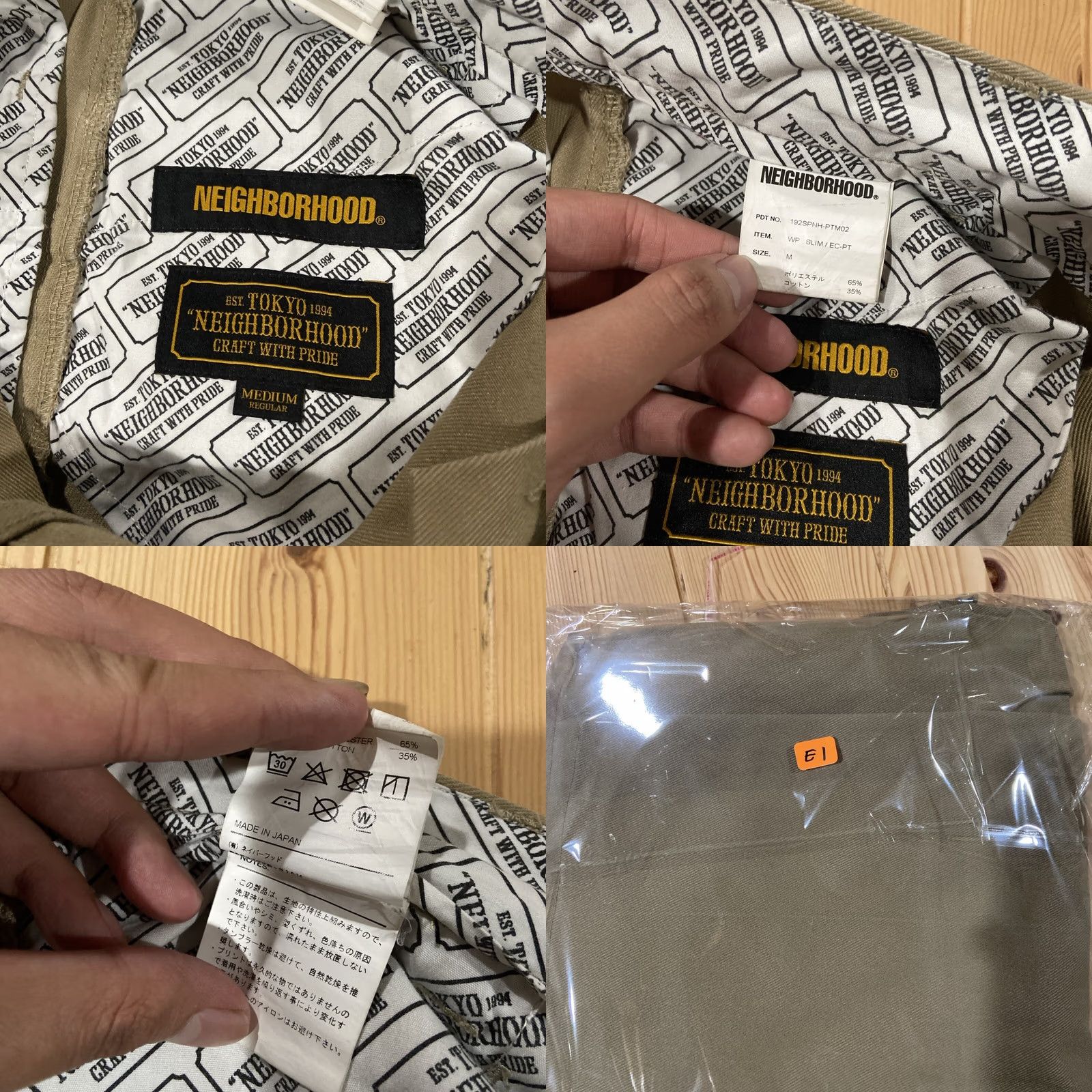 Neighborhood NEIGHBORHOOD 19SS WP. SLIM EC-PT Work Pants Bottoms Long Cotton Used 32x28, Men, Pants, Blue, 32 in Waist, Slim, Regular, Japan, Casual, Vintage: No Size US 31 - 8 Thumbnail