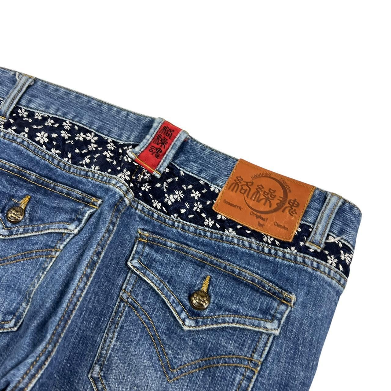 Karakuri Tamashii Women’s Karakuri Tamashii Embroidered Floral Jeans Waist 33 Size 33" - 5 Thumbnail