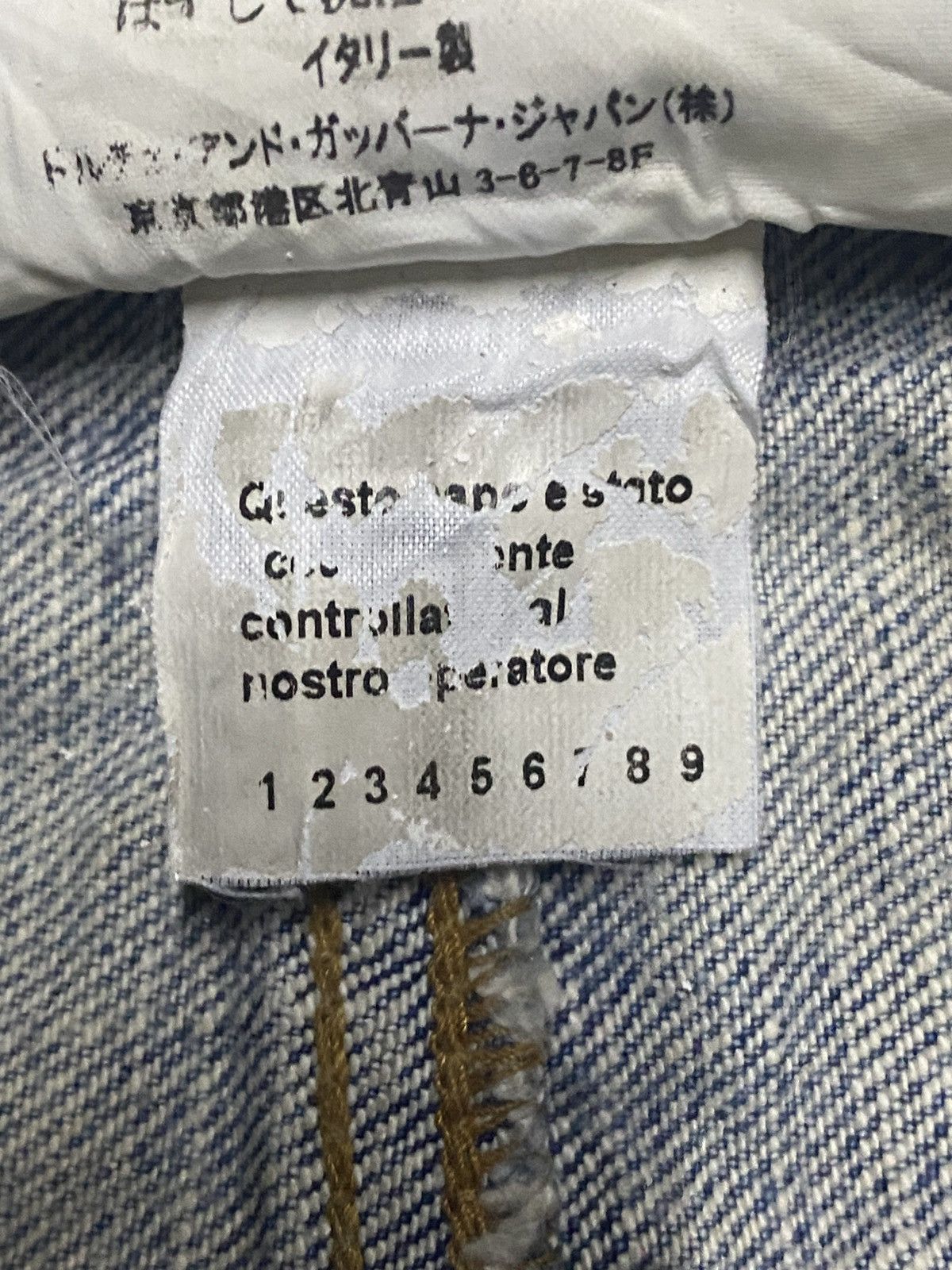 Dolce & Gabbana Dolce & Gabbana Mud Wash Paints Splatter Distressed Jeans Size US 34 / EU 50 - 25 Thumbnail