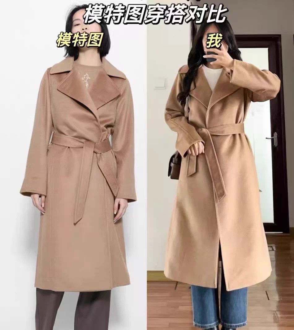 Max Mara Maxmara 10161 Overcoat 150/76A 39S 96B 95L Size XS / US 0-2 / IT 36-38 - 6 Thumbnail