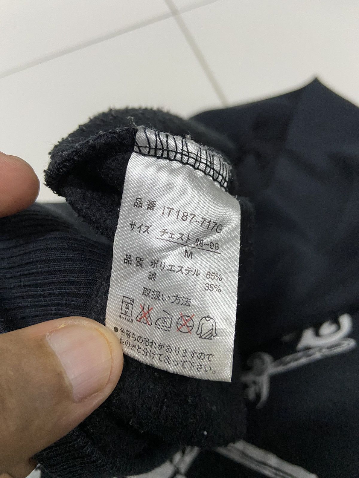 Japanese Brand GLORIOUS DEATH PROVINCIAL THE AGE OF CIVIL SKULL SWEETSHIRT Size US M / EU 48-50 / 2 - 7 Thumbnail