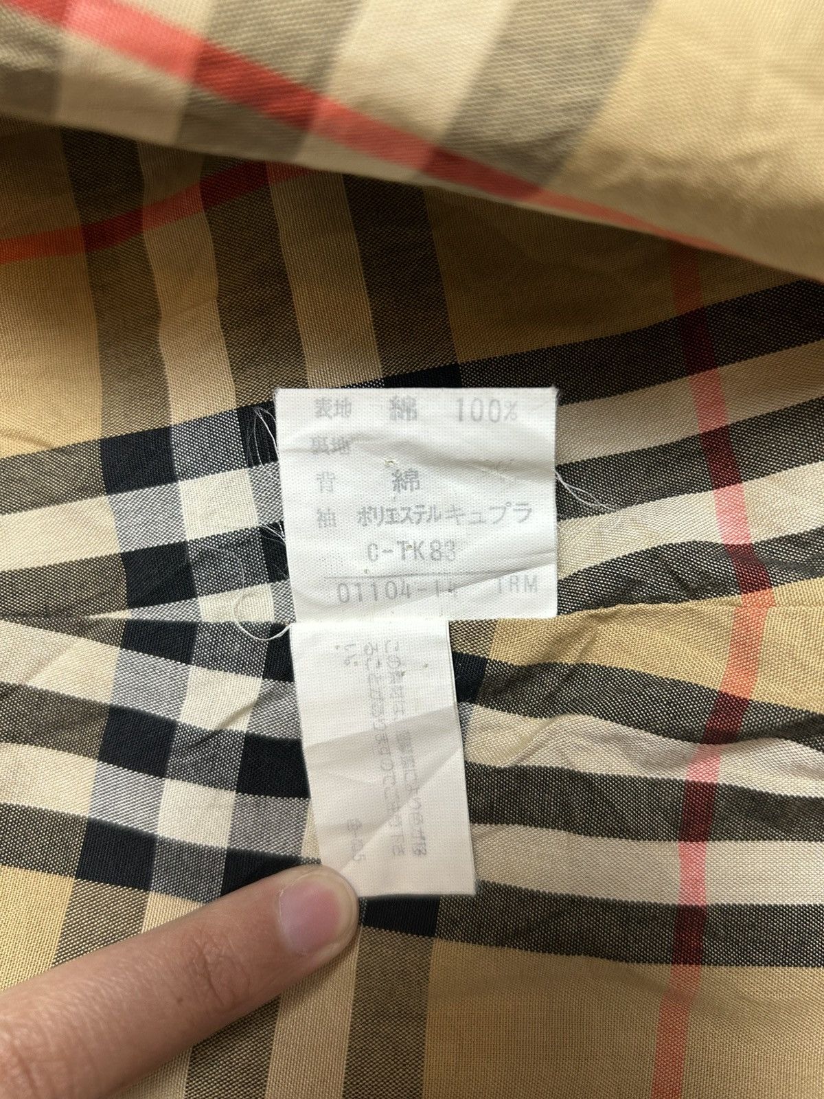 Burberry × Burberry Prorsum × Designer BURBERRY NOVA CHECK WORK JACKET Size US L / EU 52-54 / 3 - 10 Thumbnail