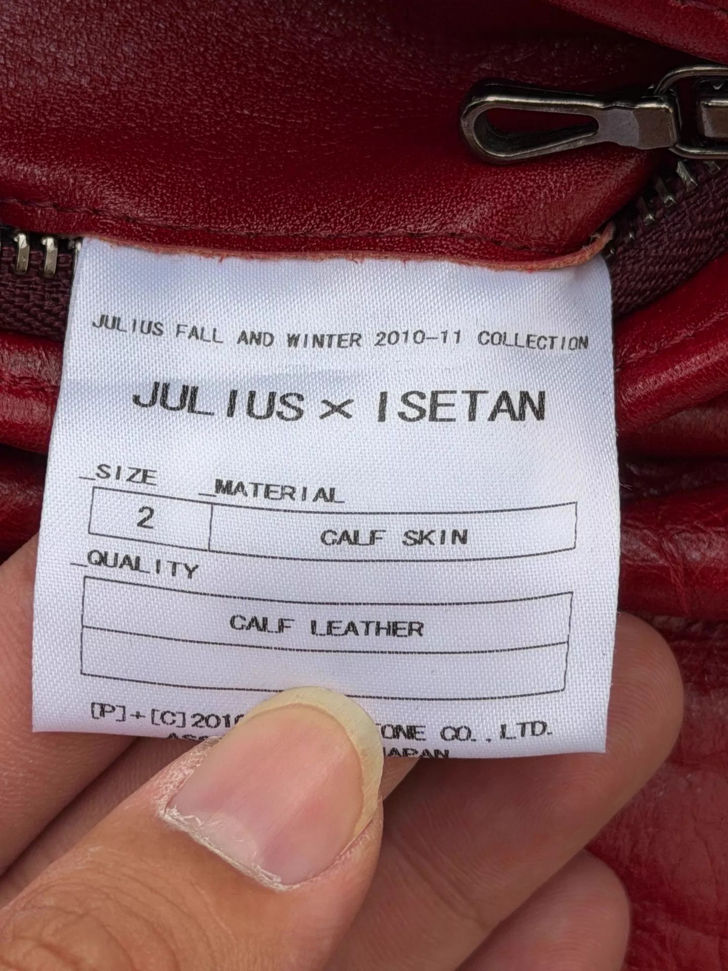 Julius Julius 2010AW Blood Red Calf Leather Moto Jacket Size US M / EU 48-50 / 2 - 9 Thumbnail