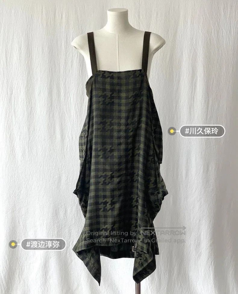 Junya Watanabe Junya Watanabe CDG Houndstooth Overall Dress. Size XS / US 0-2 / IT 36-38 - 2 Thumbnail