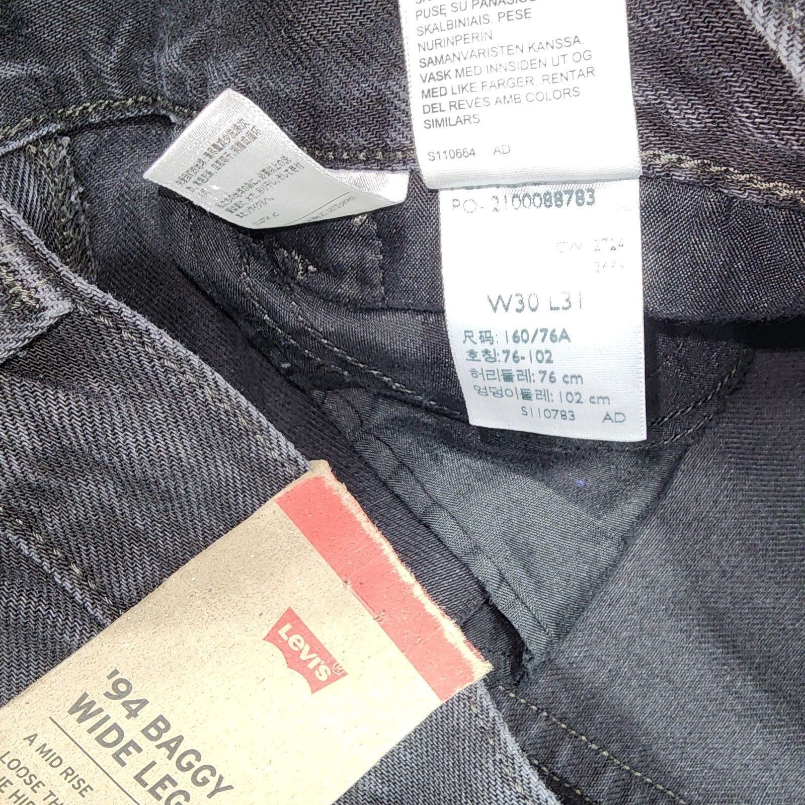 Levi's Levi's 94 baggy wide leg W30''x L31'' women's Size 30" / US 8 / IT 44 - 3 Thumbnail
