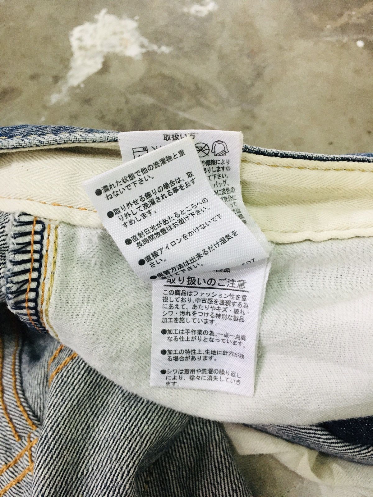 Japanese Brand Navy Distressed Jeans (15) Size US 31 - 9 Thumbnail