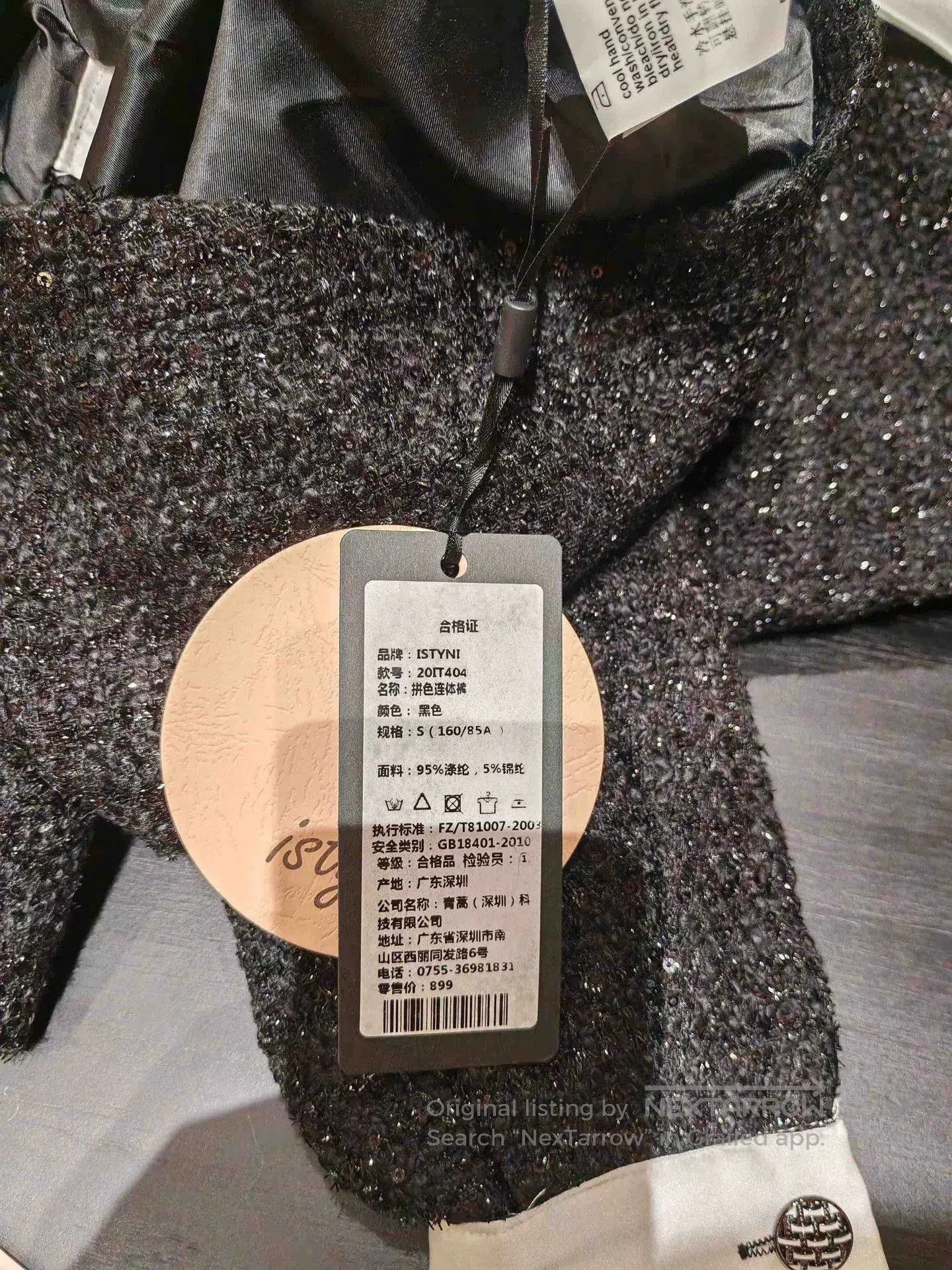 Other Black Shiny Tweed Women's Jumpsuit. Size 28" / US 6 / IT 42 - 7 Thumbnail