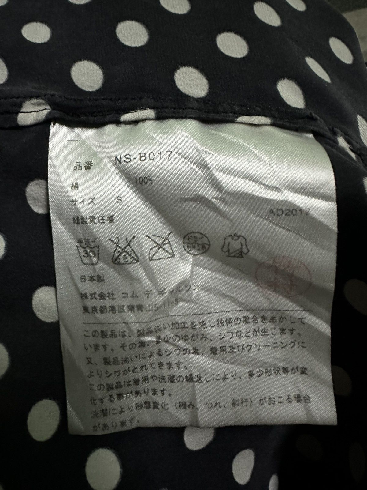 Comme des Garcons Comme des garcons girl black and white polka dot silk shirt Size S / US 4 / IT 40 - 8 Thumbnail