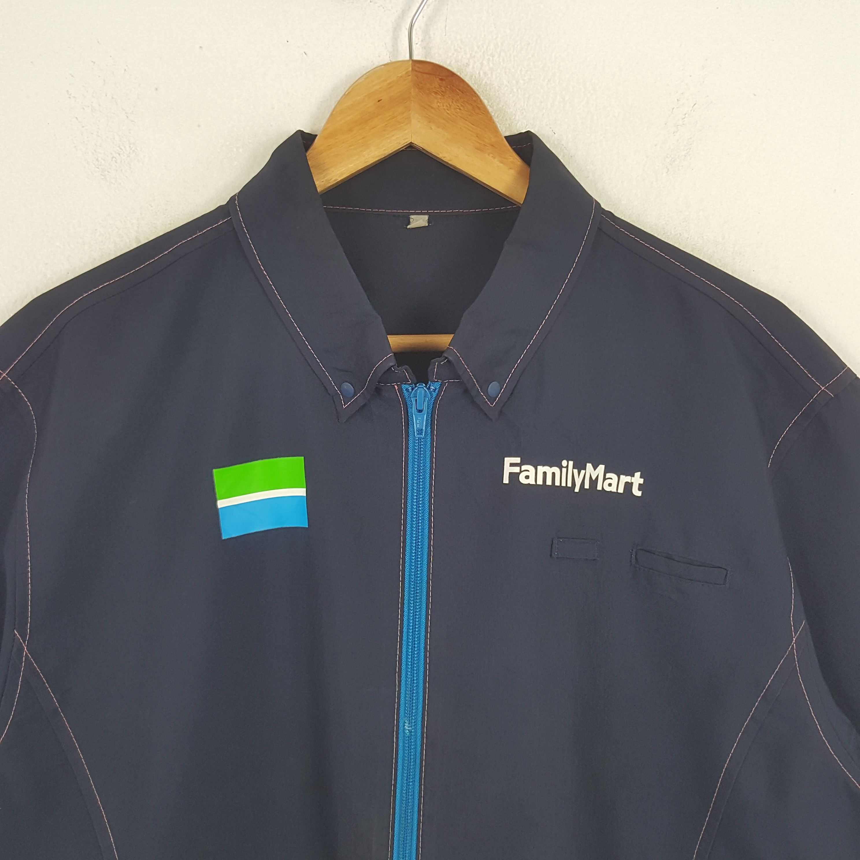 Japanese Brand × Vintage Vintage Family Mart Japanese Brand Jacket Size US L / EU 52-54 / 3 - 2 Thumbnail