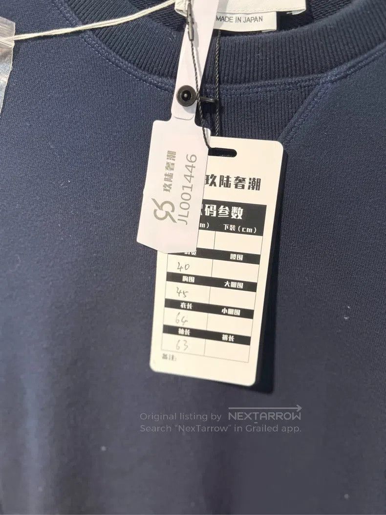 Thom Browne Thom Browne Classic Four Stripes Hoodie Size US M / EU 48-50 / 2 - 2 Thumbnail