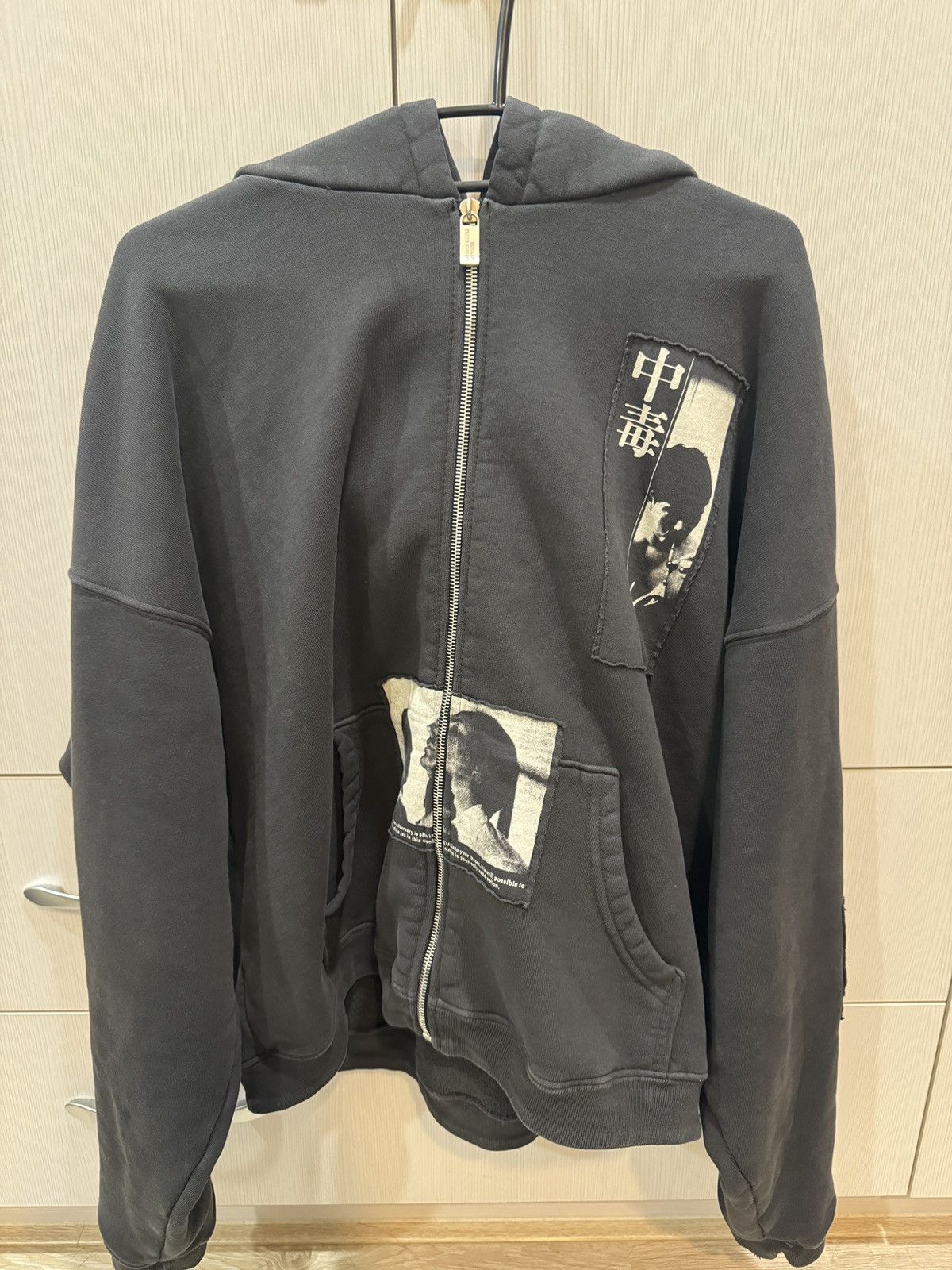 Enfants Riches Deprimes Enfants Riches Deprimes DISARM (ASSEMBLAGE) ZIP HOODIE Size US M / EU 48-50 / 2 - 1 Thumbnail