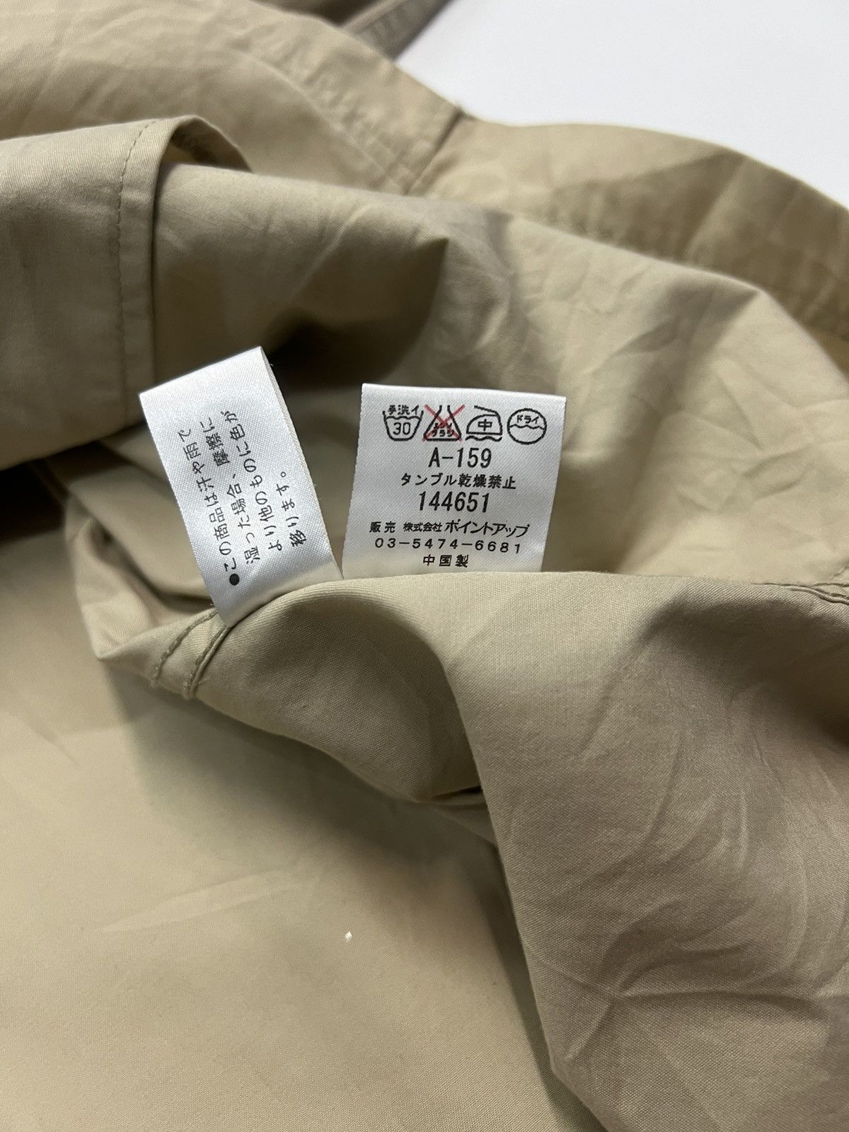 Hai Sporting Gear HAI SPORTING GEAR BY ISSEY MIYAKE JACKET Size US M / EU 48-50 / 2 - 11 Thumbnail