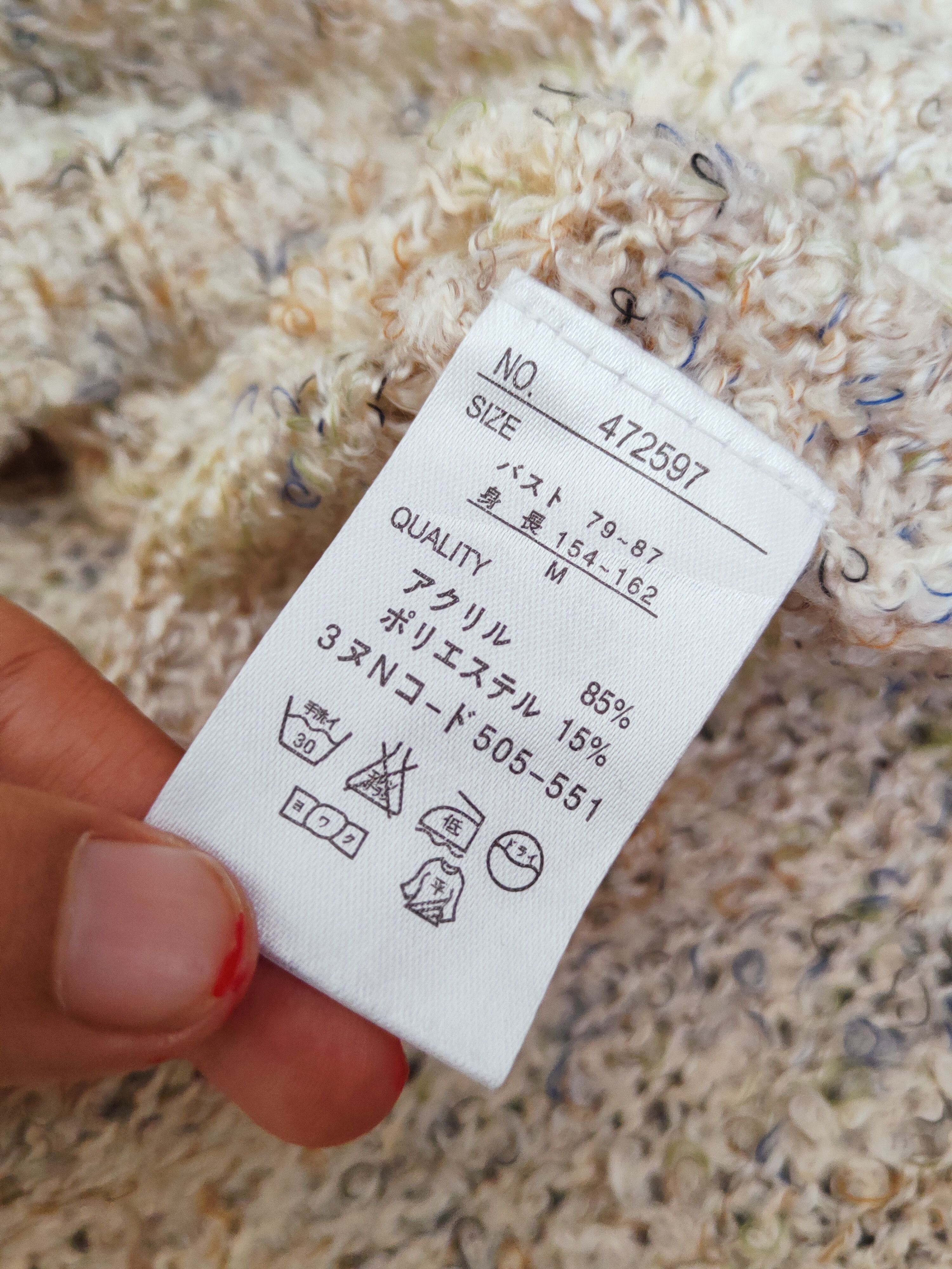 Japanese Brand × Vintage Lemiore Beige Knitwear Sweatshirts #W251 Size M / US 6-8 / IT 42-44 - 10 Thumbnail