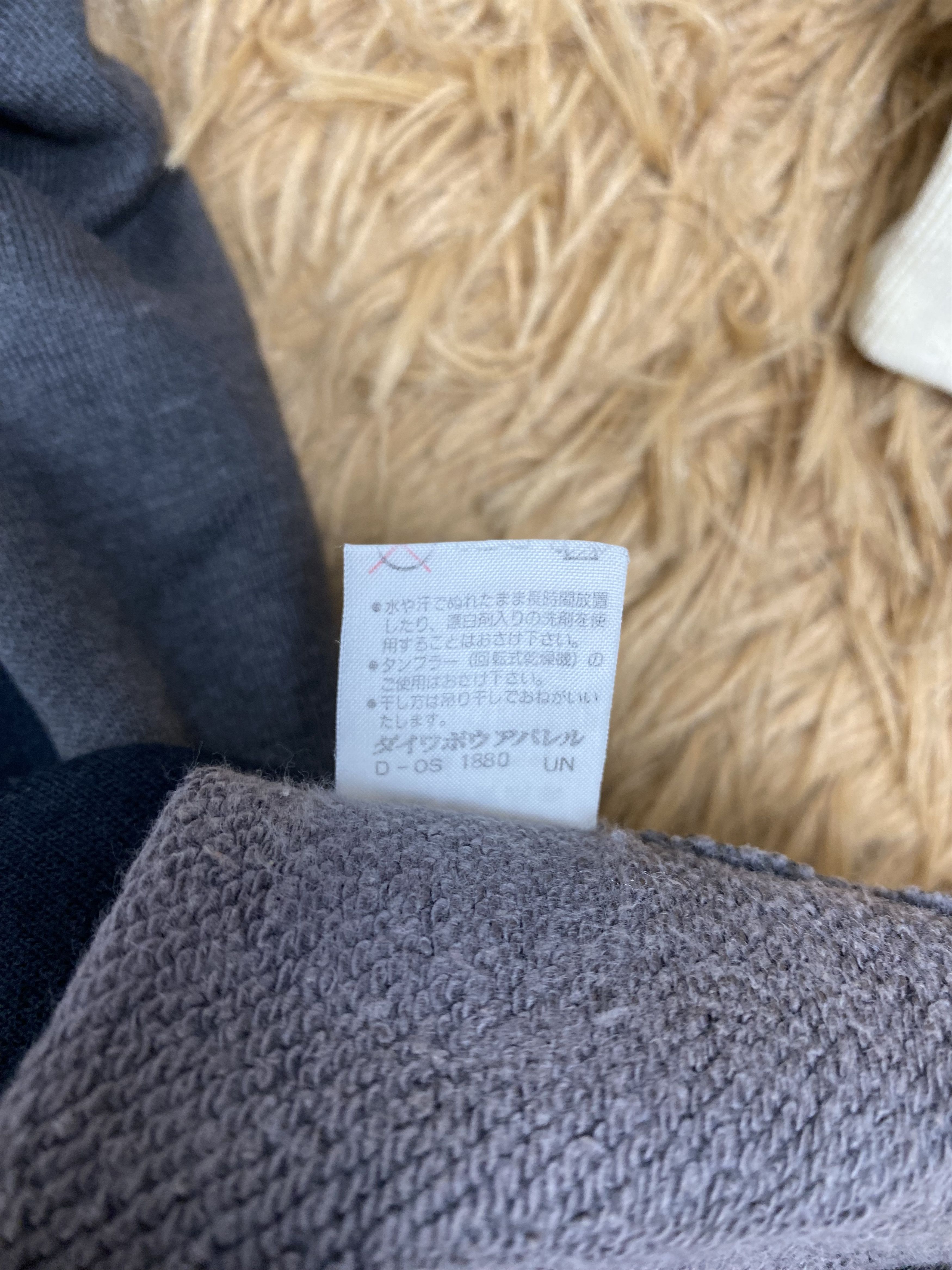 O'Neill Vintage O'neill Sweatshirts PS0229 Size US M / EU 48-50 / 2 - 7 Thumbnail