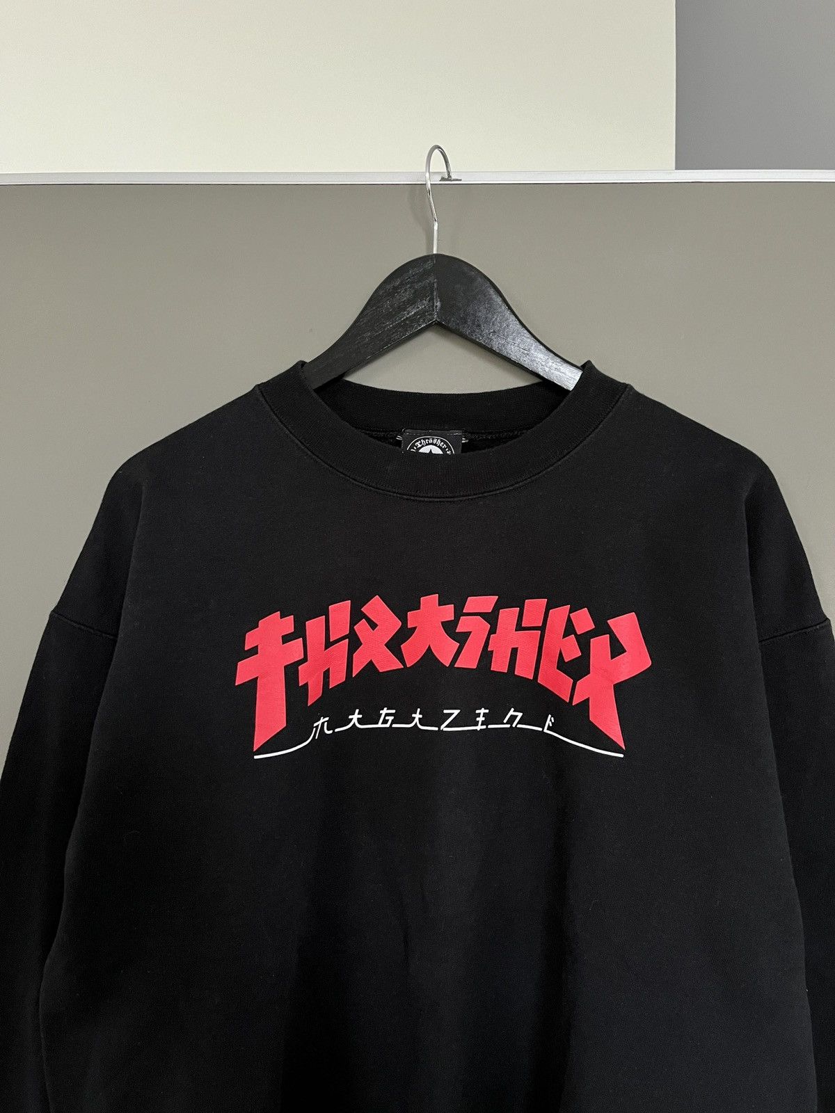 Thrasher THRASHER Japanese Script Sweatshirt Size US M / EU 48-50 / 2 - 2 Thumbnail