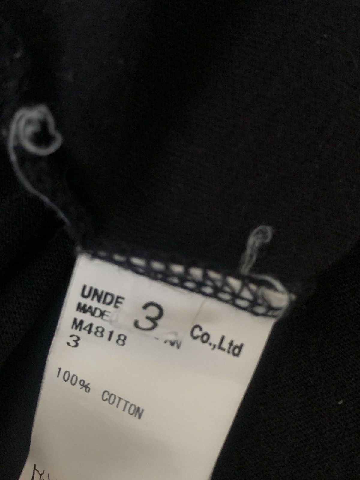 Undercover Undercover The Jesus and Mary Chain Psychocandy SS14 Size US L / EU 52-54 / 3 - 5 Thumbnail