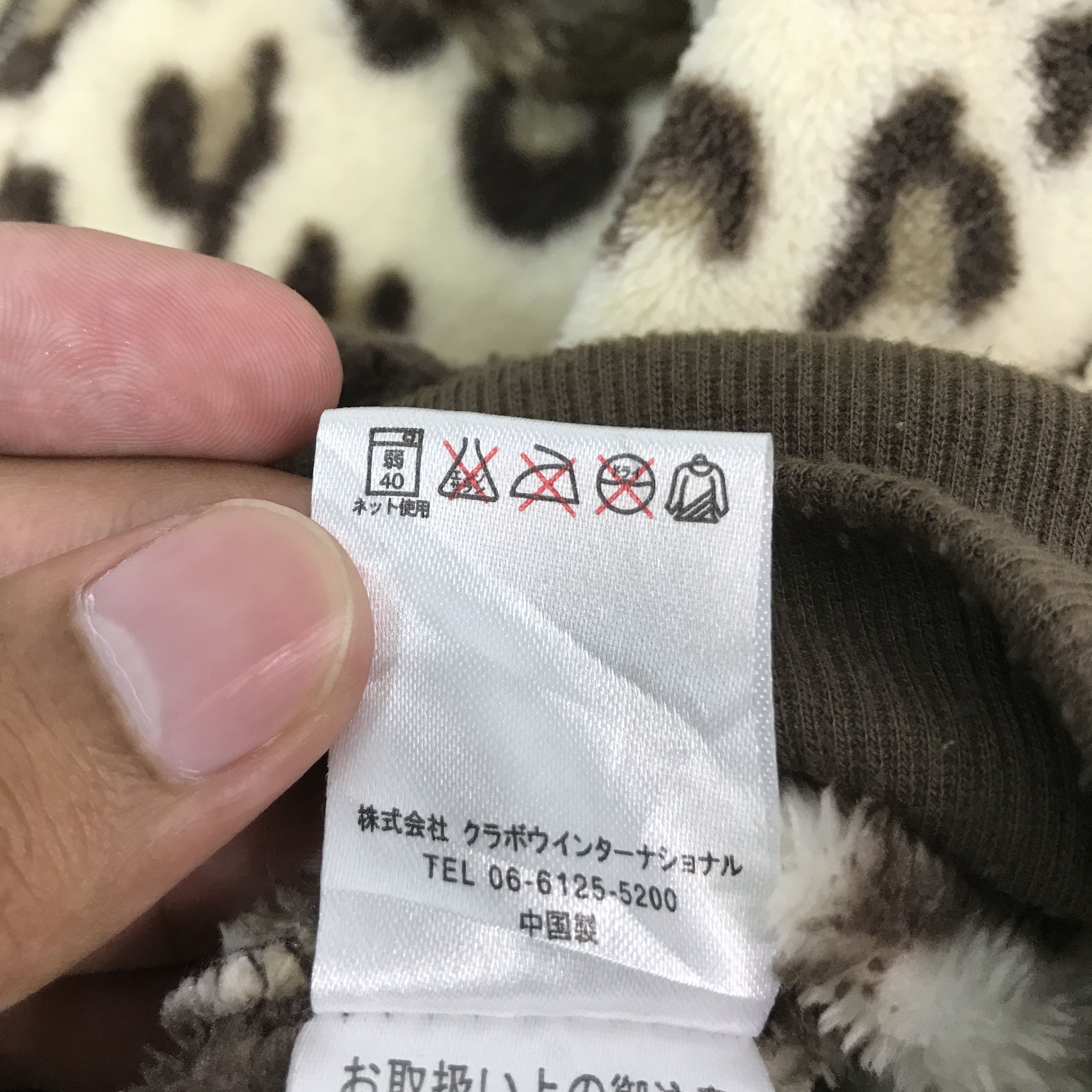 Japanese Brand Japanese design Style hoodie jacket Size US XS / EU 42 / 0 - 12 Thumbnail