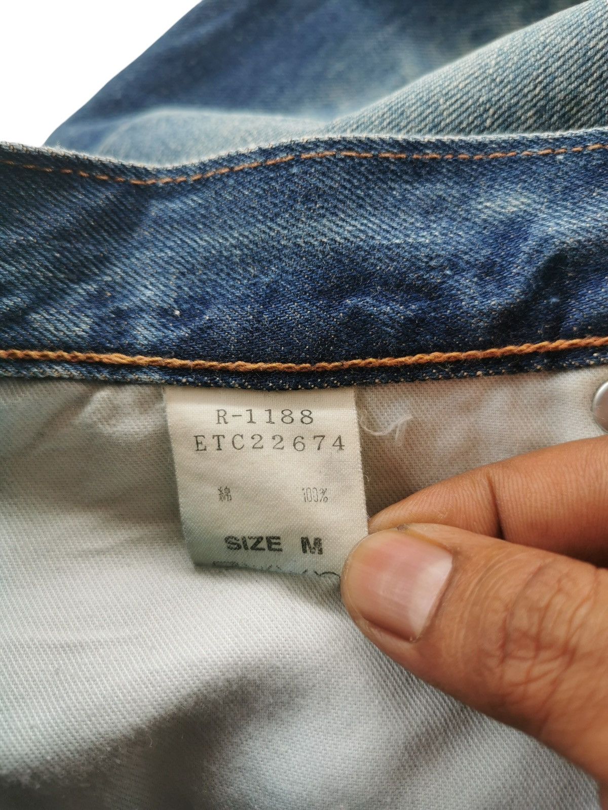 Undercover RNA Twisted Distressed Denim Jeans Style Undercover Size US 32 / EU 48 - 11 Thumbnail
