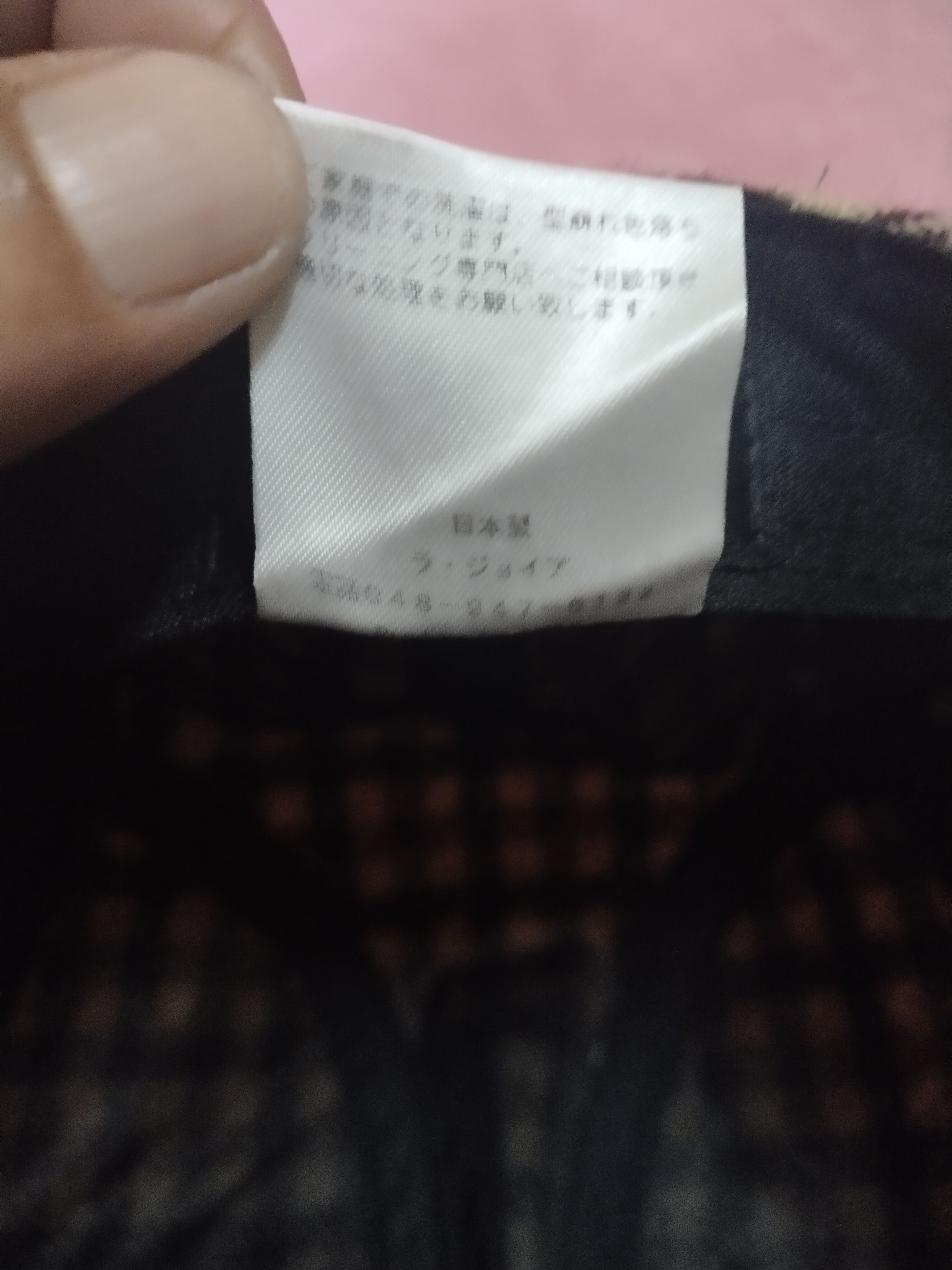 Beretta VINTAGE SHAZABOI BARETTA WOOL MADE IN JAPAN Size ONE SIZE - 10 Thumbnail