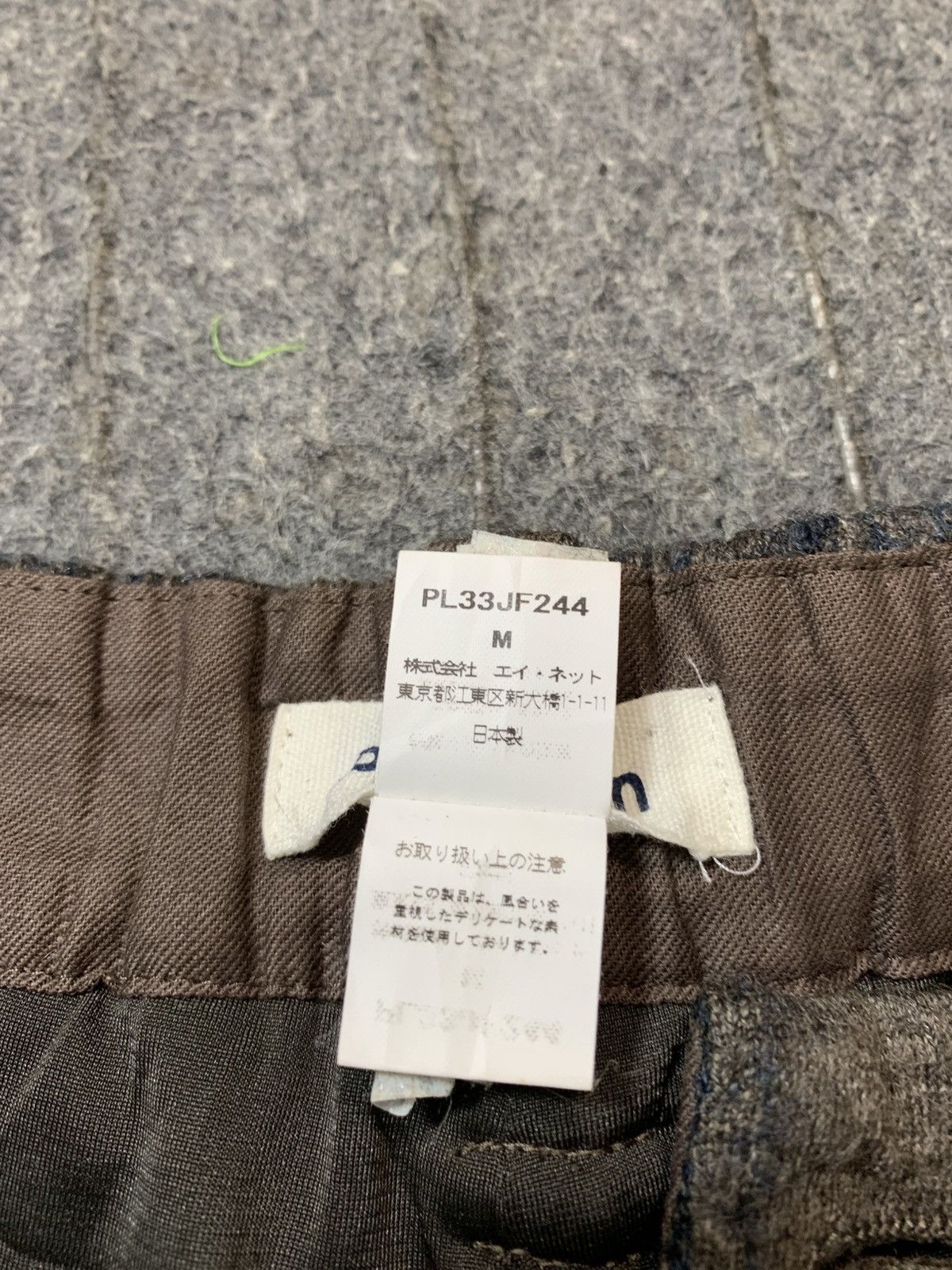 Issey Miyake Plantation Issey Miyake Chambray Pleated Checked Pan Size US 30 / EU 46 - 10 Thumbnail
