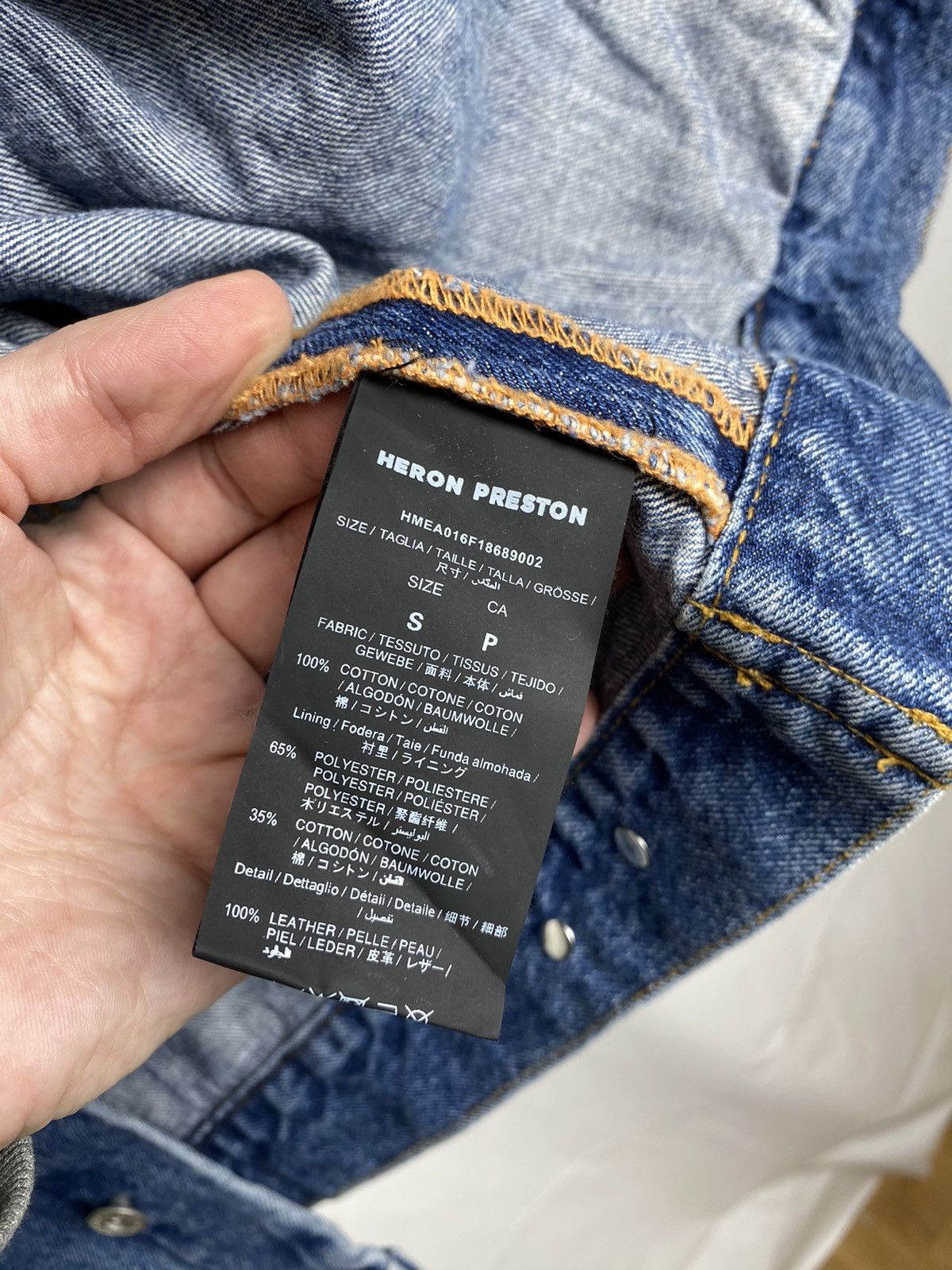 Heron Preston Heron Preston Denim Airbrush Heron Jacket Printed size S Size US S / EU 44-46 / 1 - 16 Thumbnail