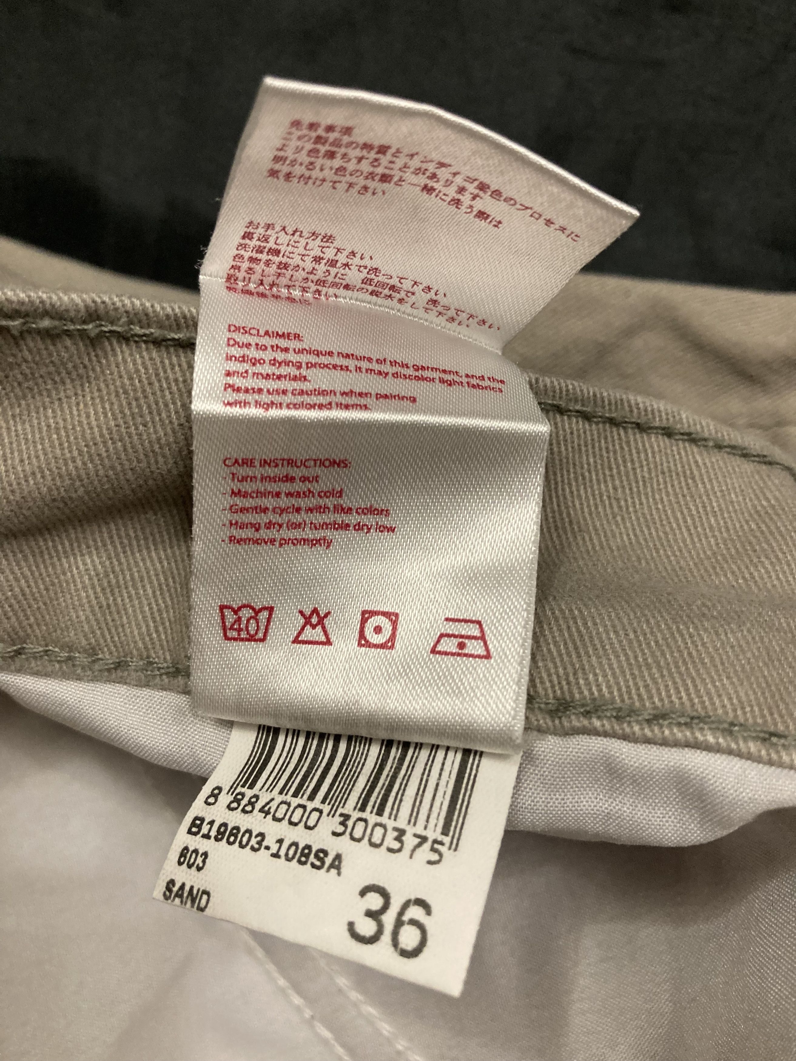 Japanese Brand BOBSON OKAYAMA JPN COMPANY LIMITED REGULAR SHORTS Size US 36 / EU 52 - 8 Thumbnail