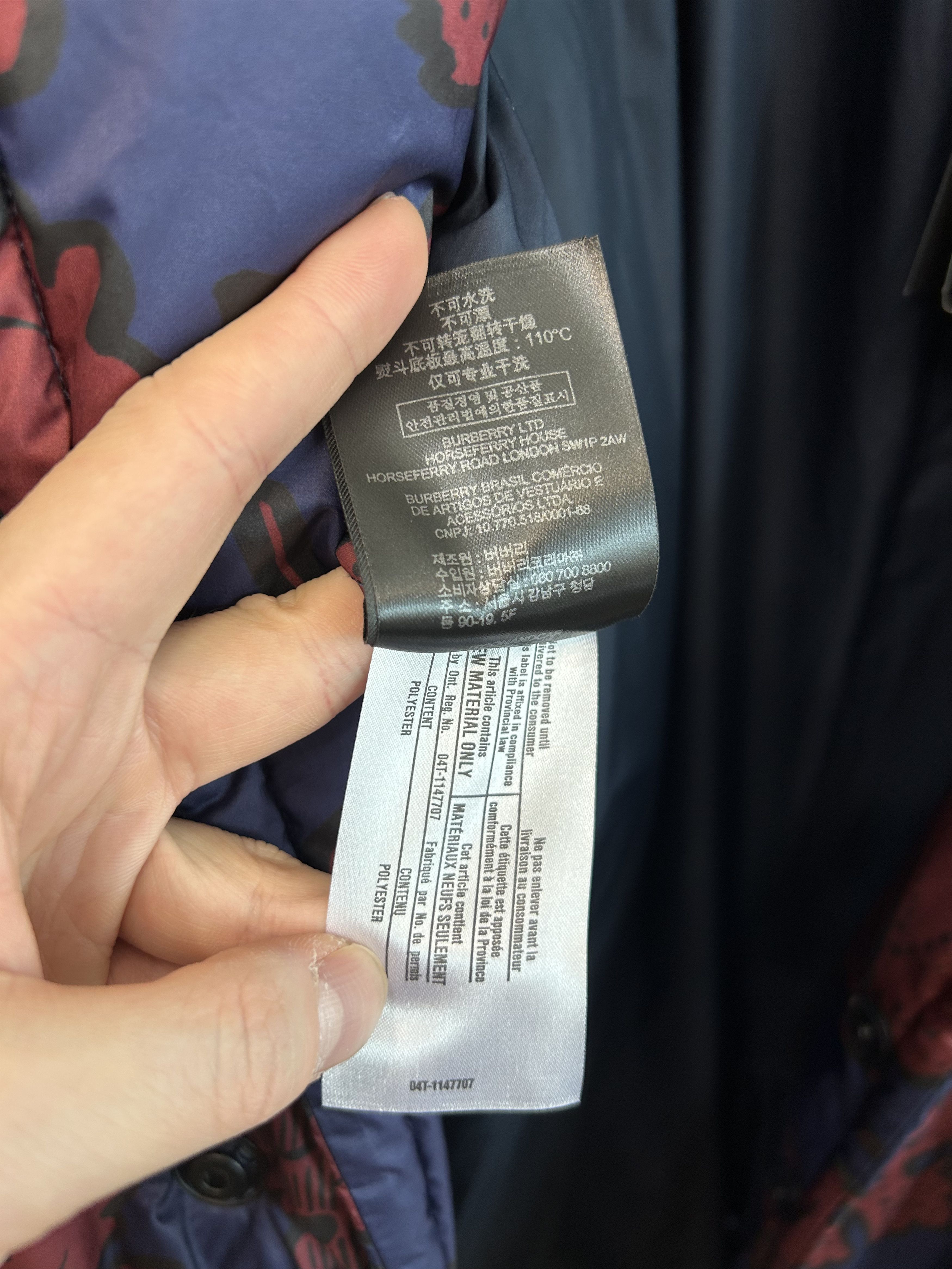 Burberry Prorsum BURBERRY PRORSUM Padded Car Coat Size US XL / EU 56 / 4 - 14 Thumbnail