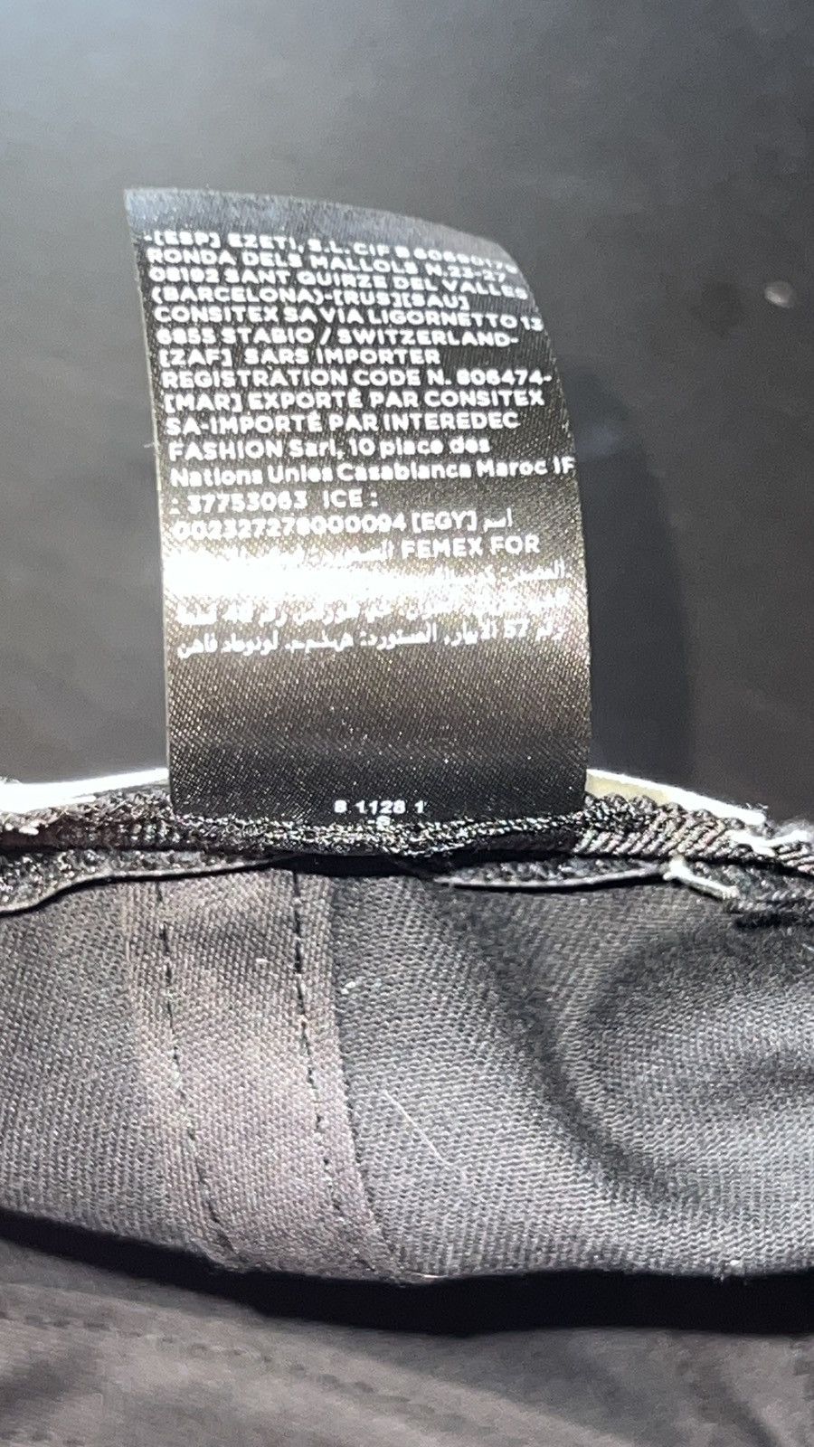 Ermenegildo Zegna × Fear of God Fear Of God X Ermenegildo Zegna Baseball Hat Black Size ONE SIZE - 7 Thumbnail