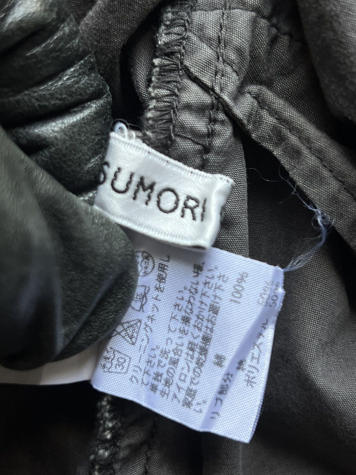 Issey Miyake Vintage Tsumori Chisato Sample Seditionaries Astro Jacket Size US XS / EU 42 / 0 - 11 Thumbnail