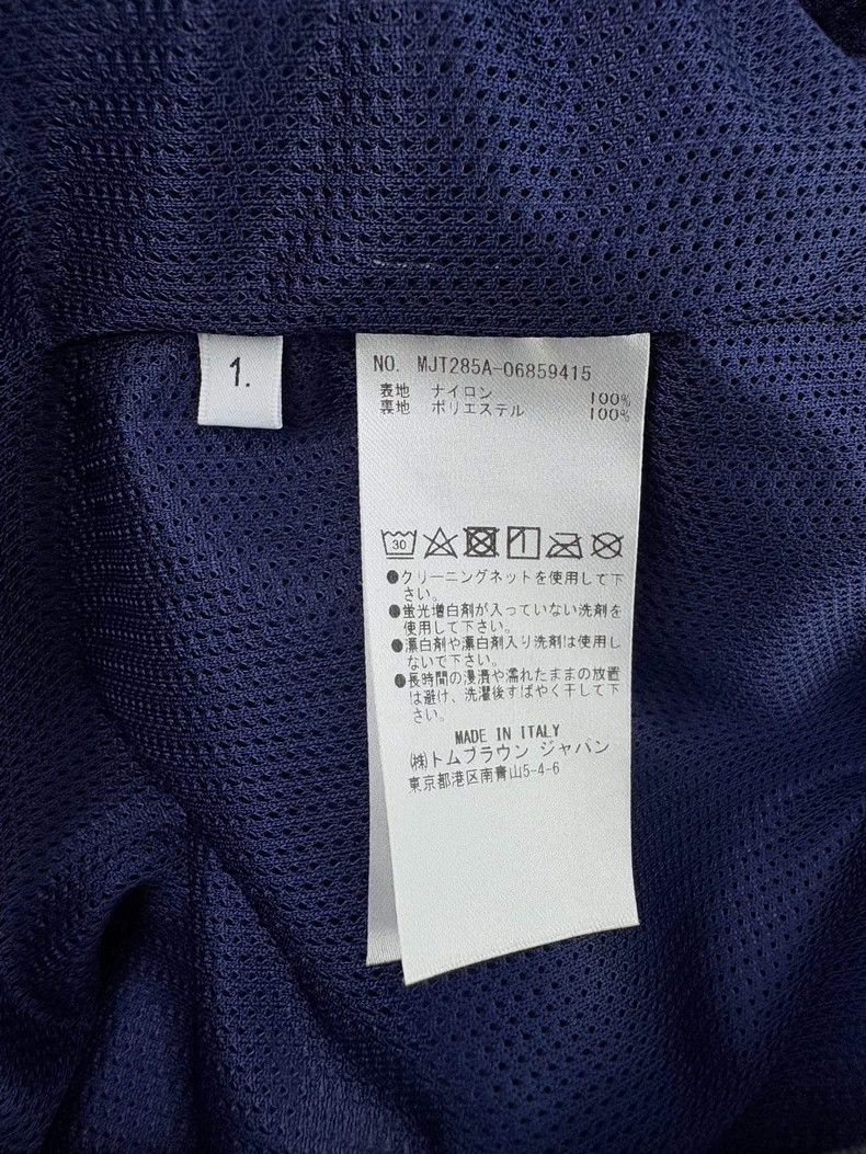 Thom Browne Thom Browne Half zipper nylon hooded jacket Size US S / EU 44-46 / 1 - 5 Thumbnail