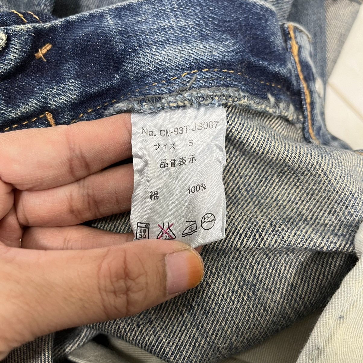 Japanese Brand Vintage Japanese Designer Workwear Denim Jeans Size US 30 / EU 46 - 12 Thumbnail