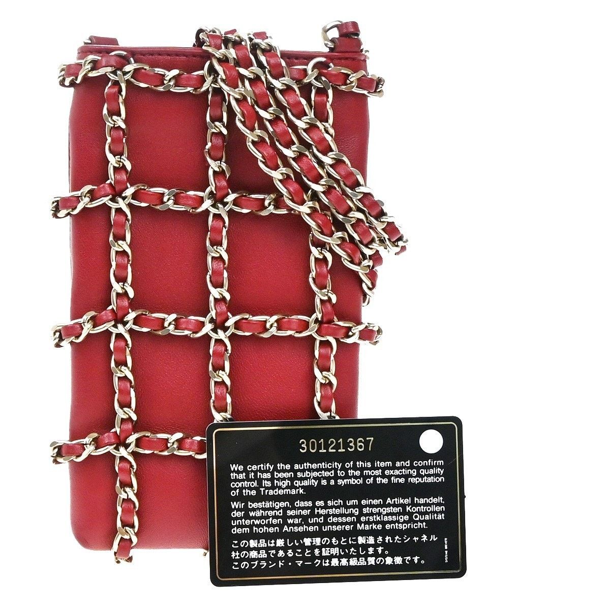 Chanel Chanel Lambskin Tech Me Out With Chain Clutch Red Size ONE SIZE - 1 Thumbnail