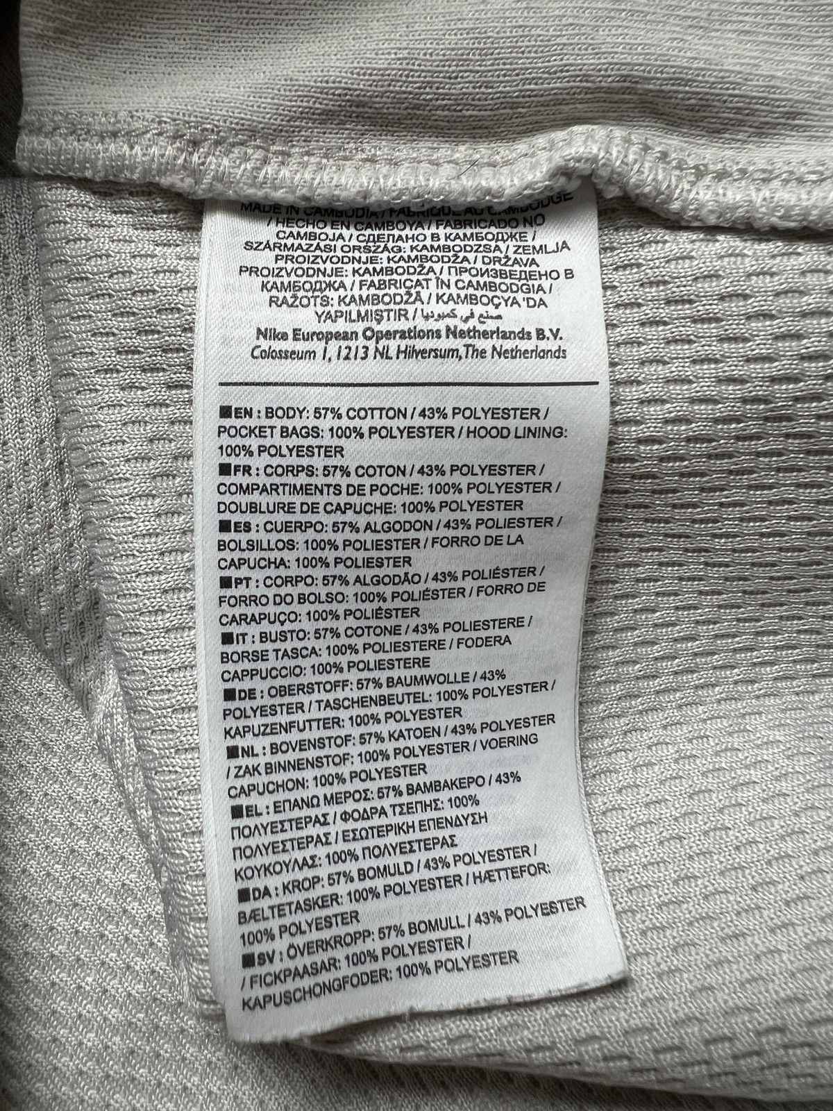 Nike Nike Tech Fleece Ninja Mask Drill Like ACG Hoodie y2k Rare Size US XL / EU 56 / 4 - 17 Thumbnail