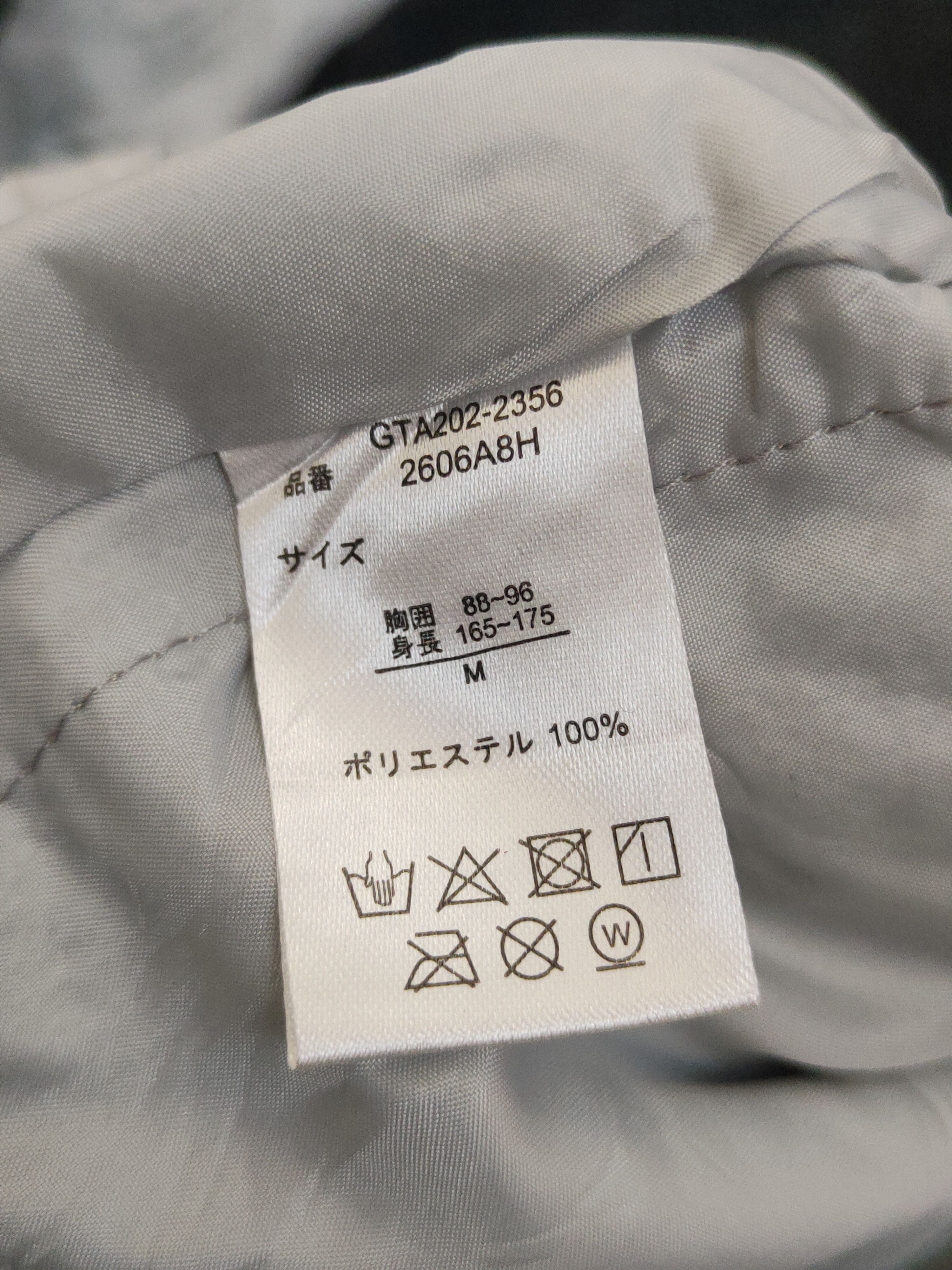 Japanese Brand × Vintage Japanese Brand Green Black Kimono Cardigan Size US M / EU 48-50 / 2 - 10 Thumbnail