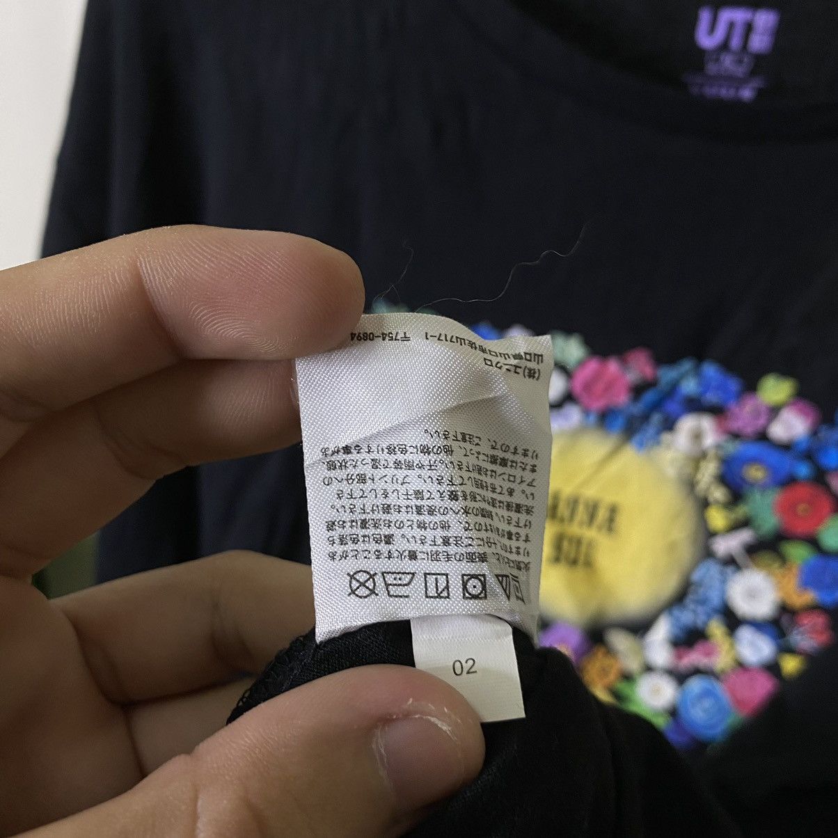Designer Uniqlo x Anna Sui Collaboration Tee Size US L / EU 52-54 / 3 - 5 Thumbnail