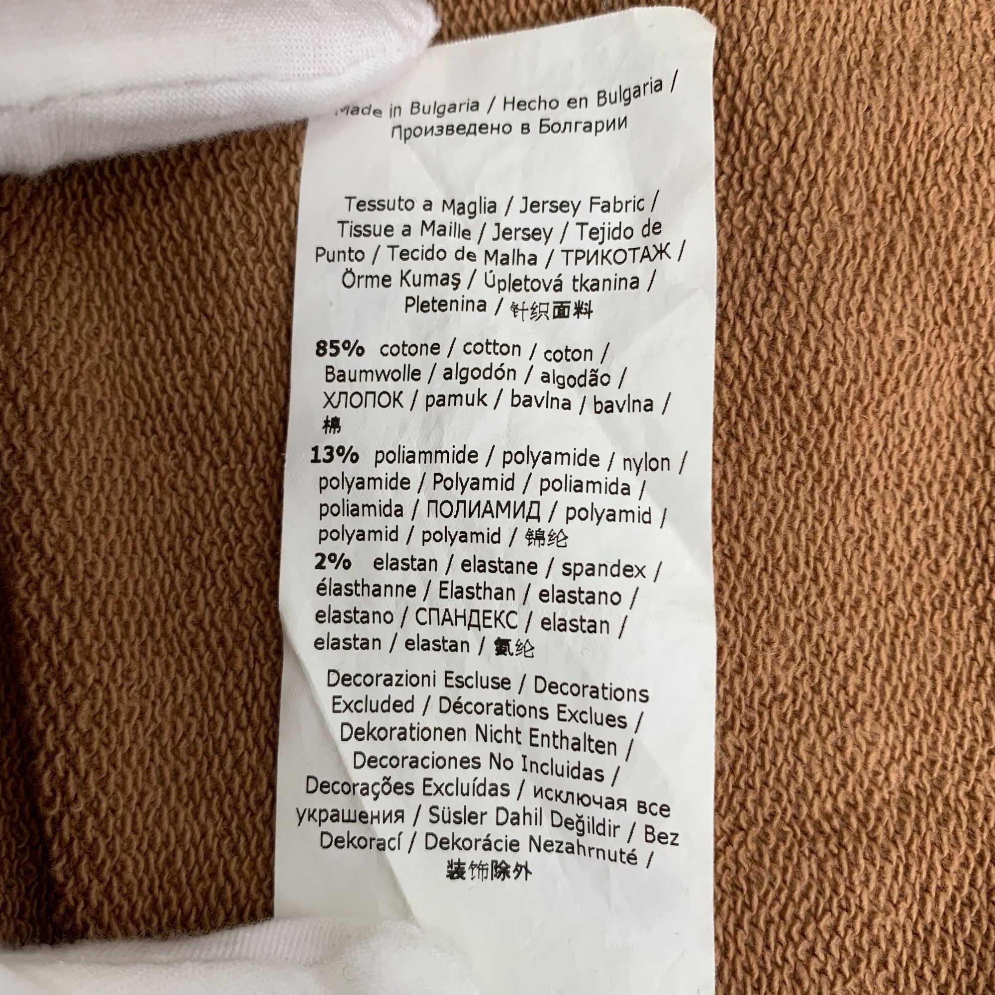 Max Mara Maxmara Brown Hooded Long-Sleeved Sweatshirt With Logo Lette Size S / US 4 / IT 40 - 4 Thumbnail
