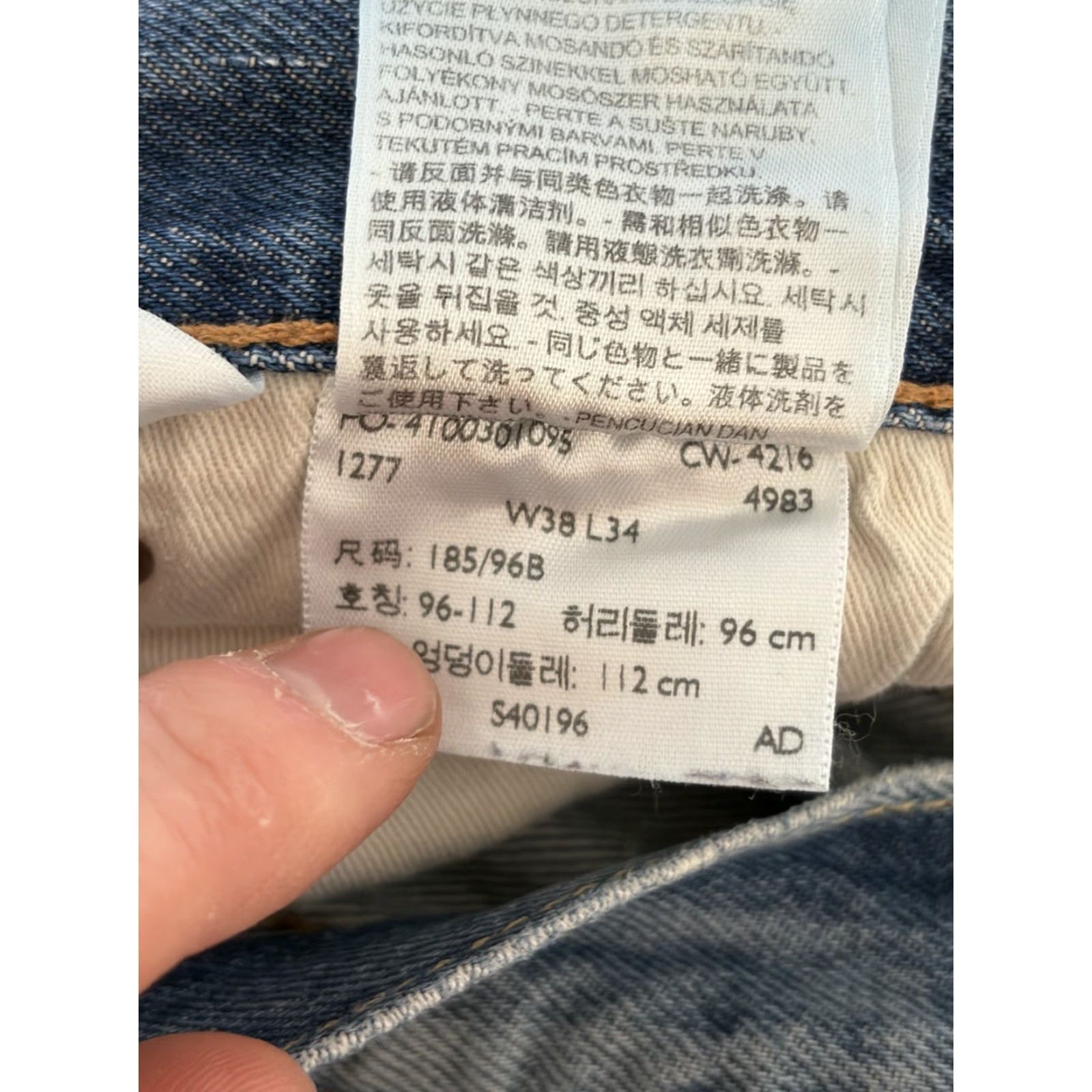 Levi's VINTAGE Levis 501 CT Jeans Mens 38x34 Blue Denim Button Fly Destroyed Size US 38 / EU 54 - 6 Thumbnail