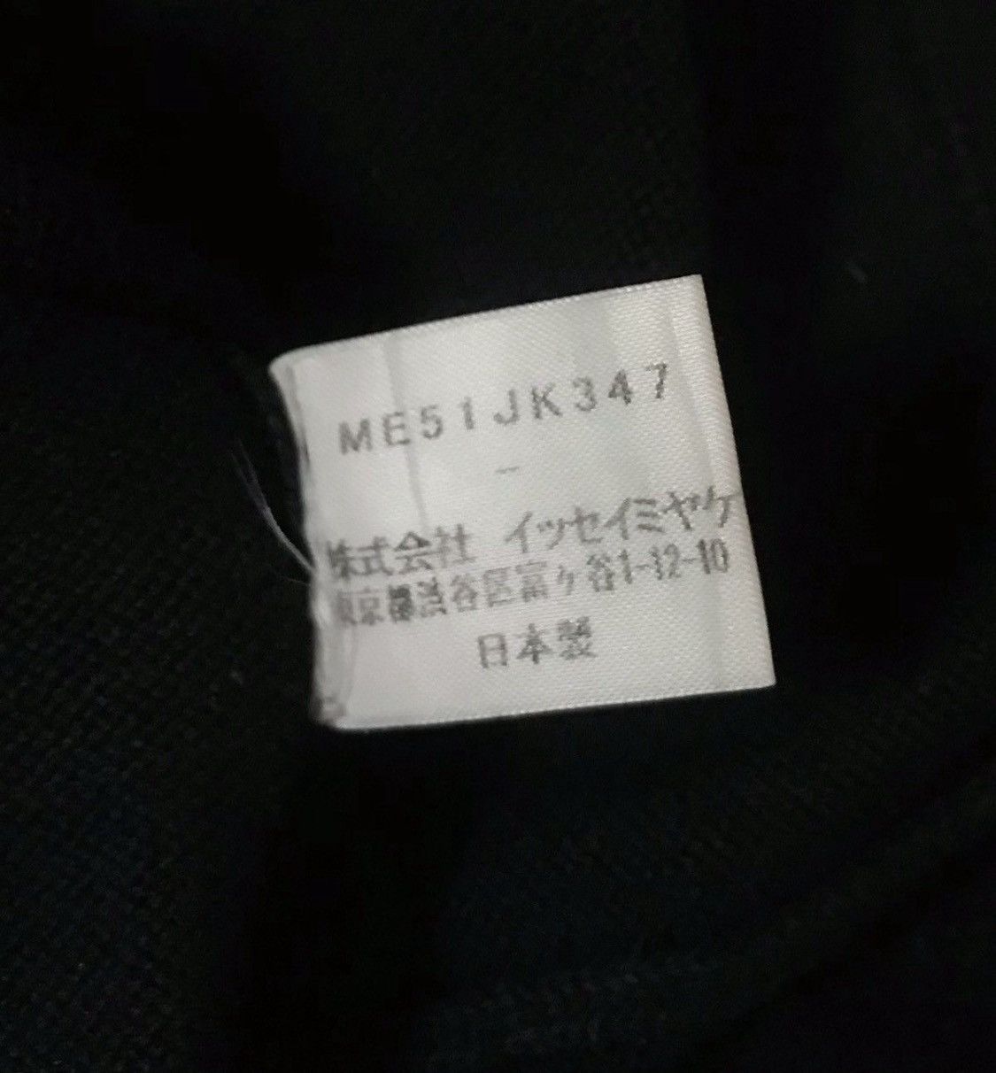 Issey Miyake Vintage issey miyake zip paneled sweatshirt Size US XL / EU 56 / 4 - 4 Thumbnail