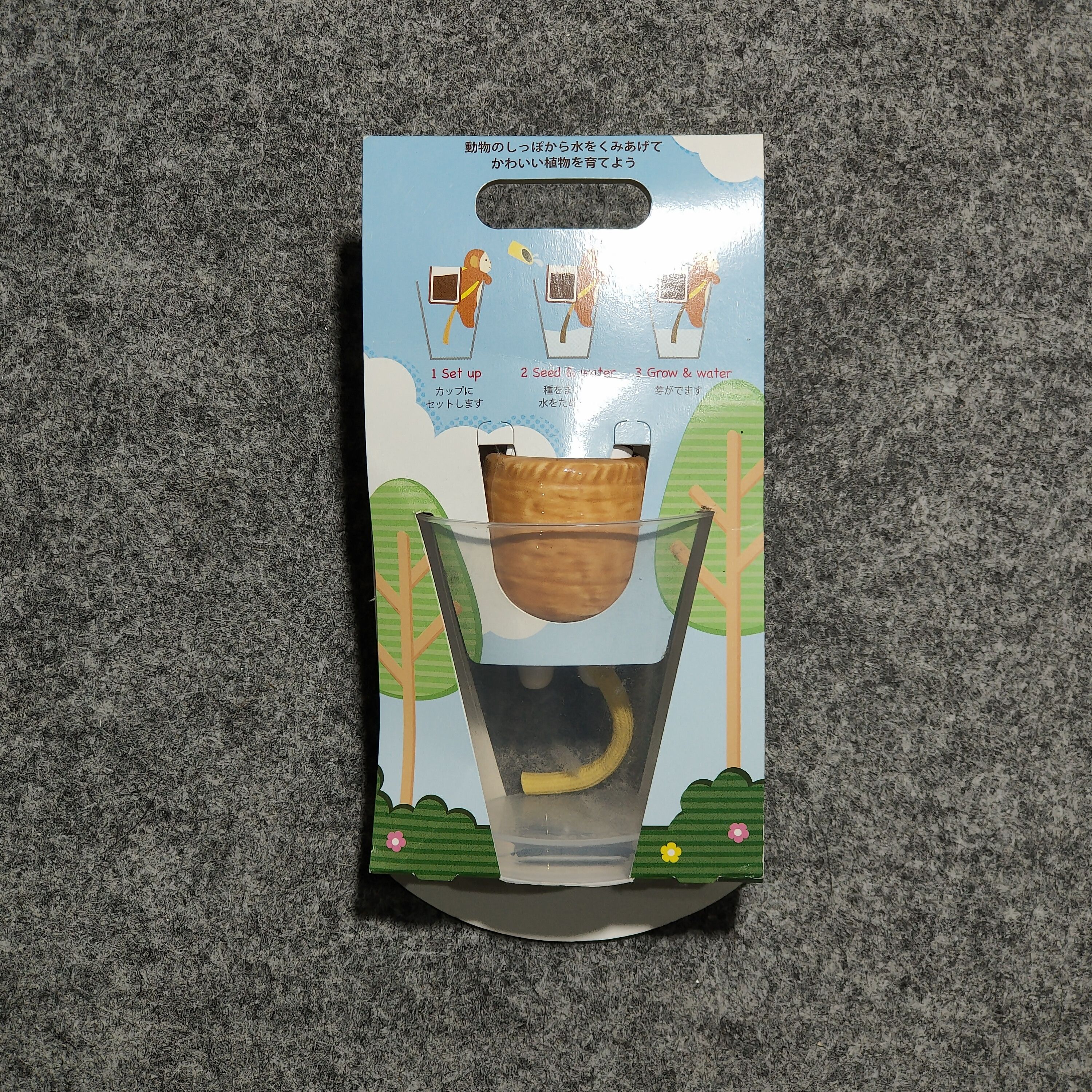 Japanese Brand 🔥Japan-Shippon Self Watering Planter-Cat Strawberry Japan Size ONE SIZE - 3 Thumbnail