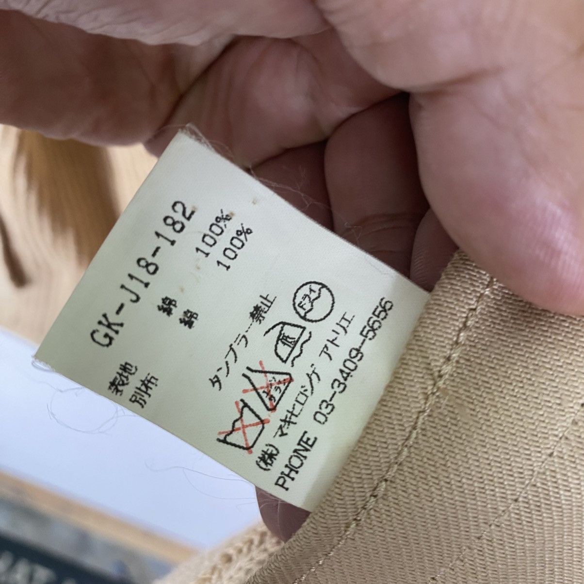 gomme Vintage Gomme Japanese Brand Zipper Jacket Fit Size S Size S / US 4 / IT 40 - 8 Thumbnail