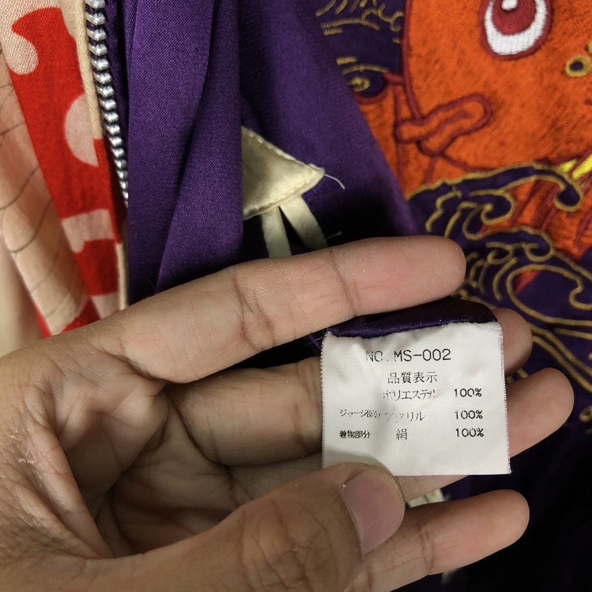 Japanese Brand 🔥90s Vintage Japaneseaioha Sukajan Souvenir Jacket Big Logo Size US M / EU 48-50 / 2 - 18 Thumbnail