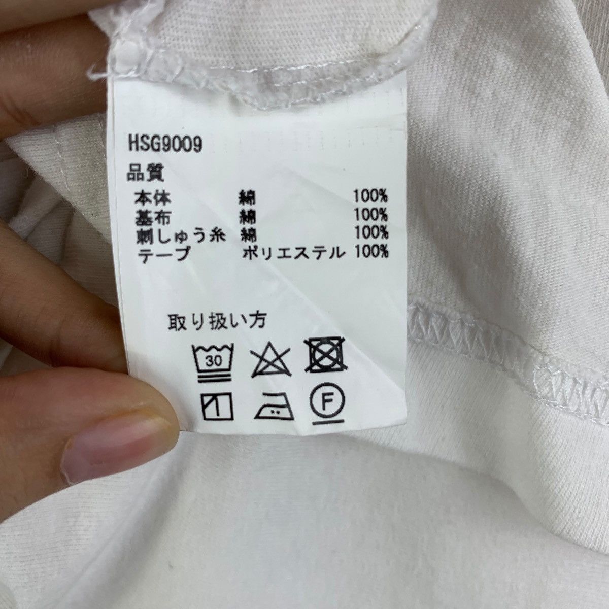 Vintage TITICACA HAPPY TRADE Aztec Navajo Pocket Tee Shirt