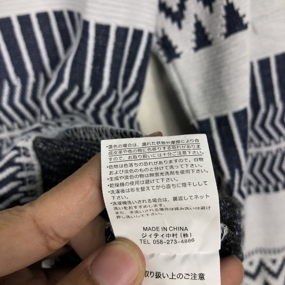 In The Attic 📌Vintage Long Sleeve In The Attic Navajo Native Design Size US M / EU 48-50 / 2 - 15 Thumbnail