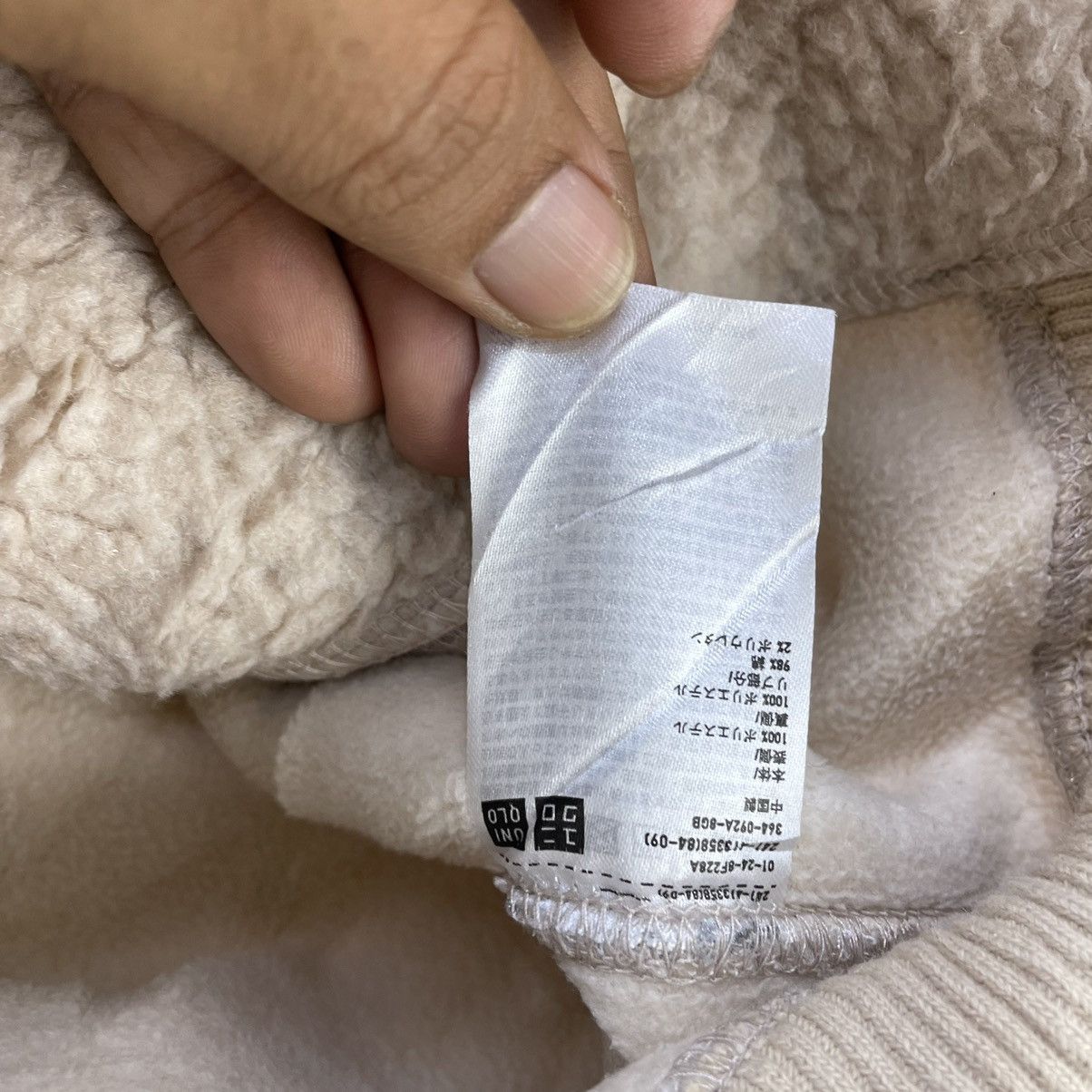 Japanese Brand Uniqlo Sherpa Hooded Jacket Size M / US 6-8 / IT 42-44 - 7 Thumbnail