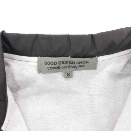 Good Design Shop Comme des Garcons Fleece Lined Airline Logo Nylon Coach Jacket Size US S / EU 44-46 / 1 - 7 Thumbnail