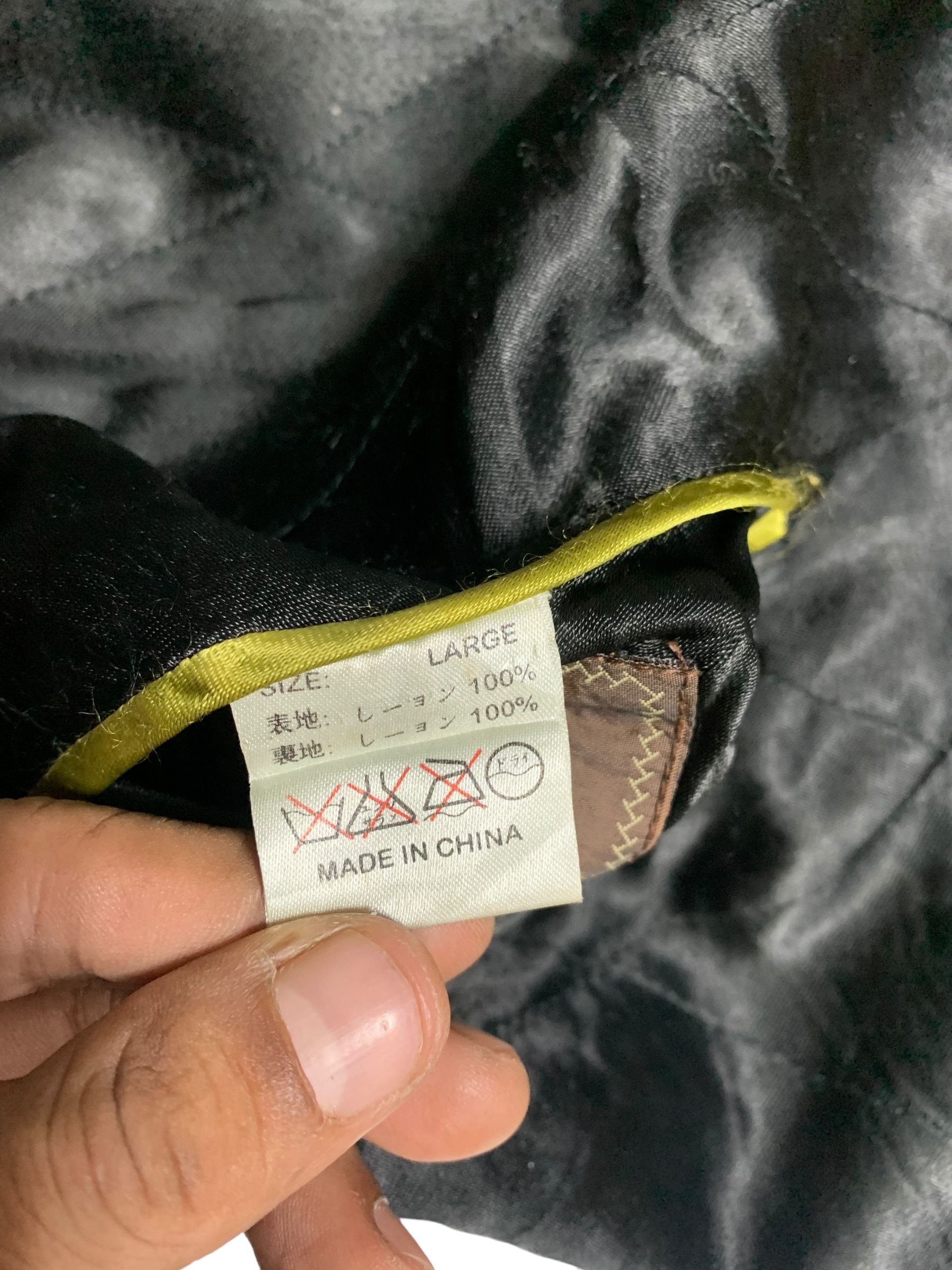 Japanese Brand Vintage 70s Japanese Brand Dragon Reversible Sukajan Jacket Size US M / EU 48-50 / 2 - 14 Thumbnail