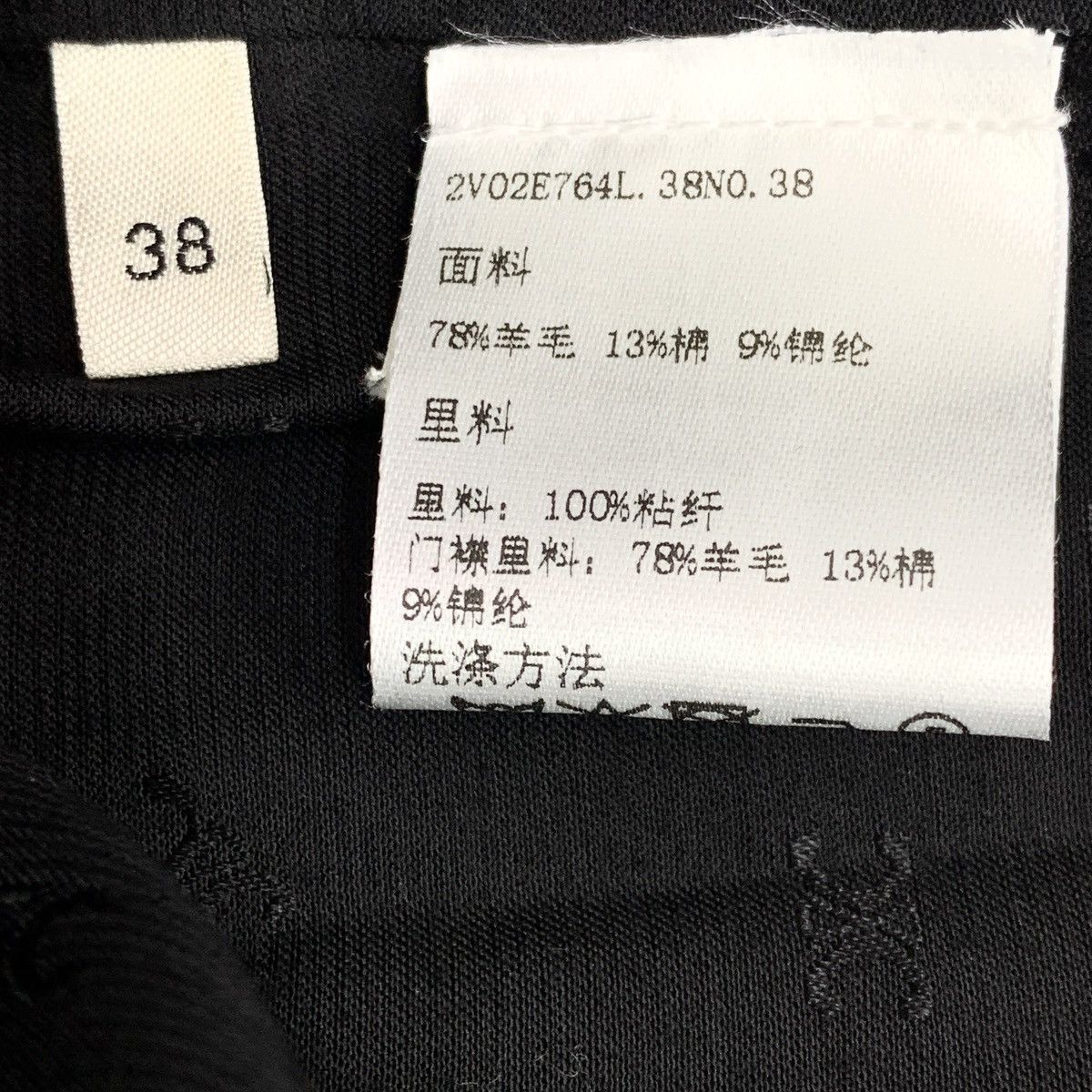 Celine Celine Black Single Breasted Wool Tweed Long Sleeve Jacket Size S / US 4 / IT 40 - 7 Thumbnail
