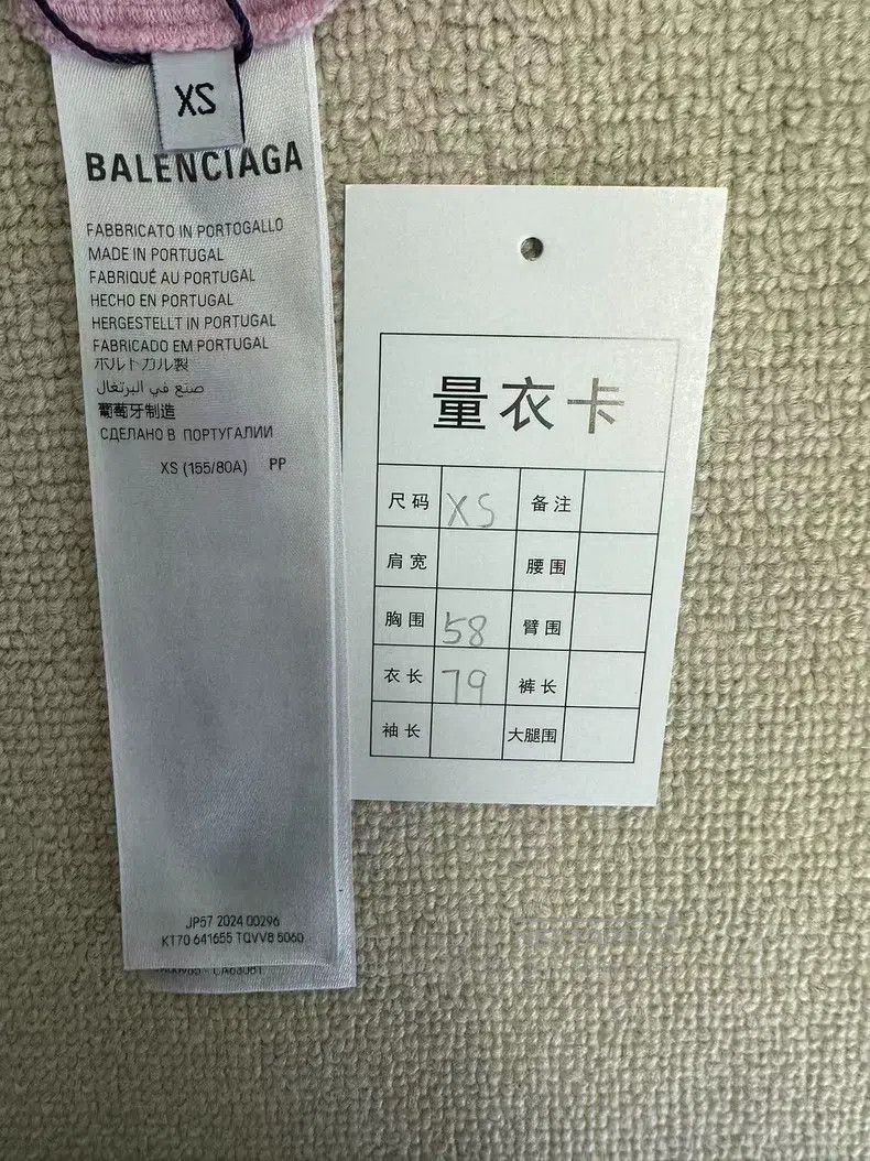 Balenciaga Balenciaga Solid Color Heart Shape Casual Round Neck Short Size US XS / EU 42 / 0 - 5 Thumbnail