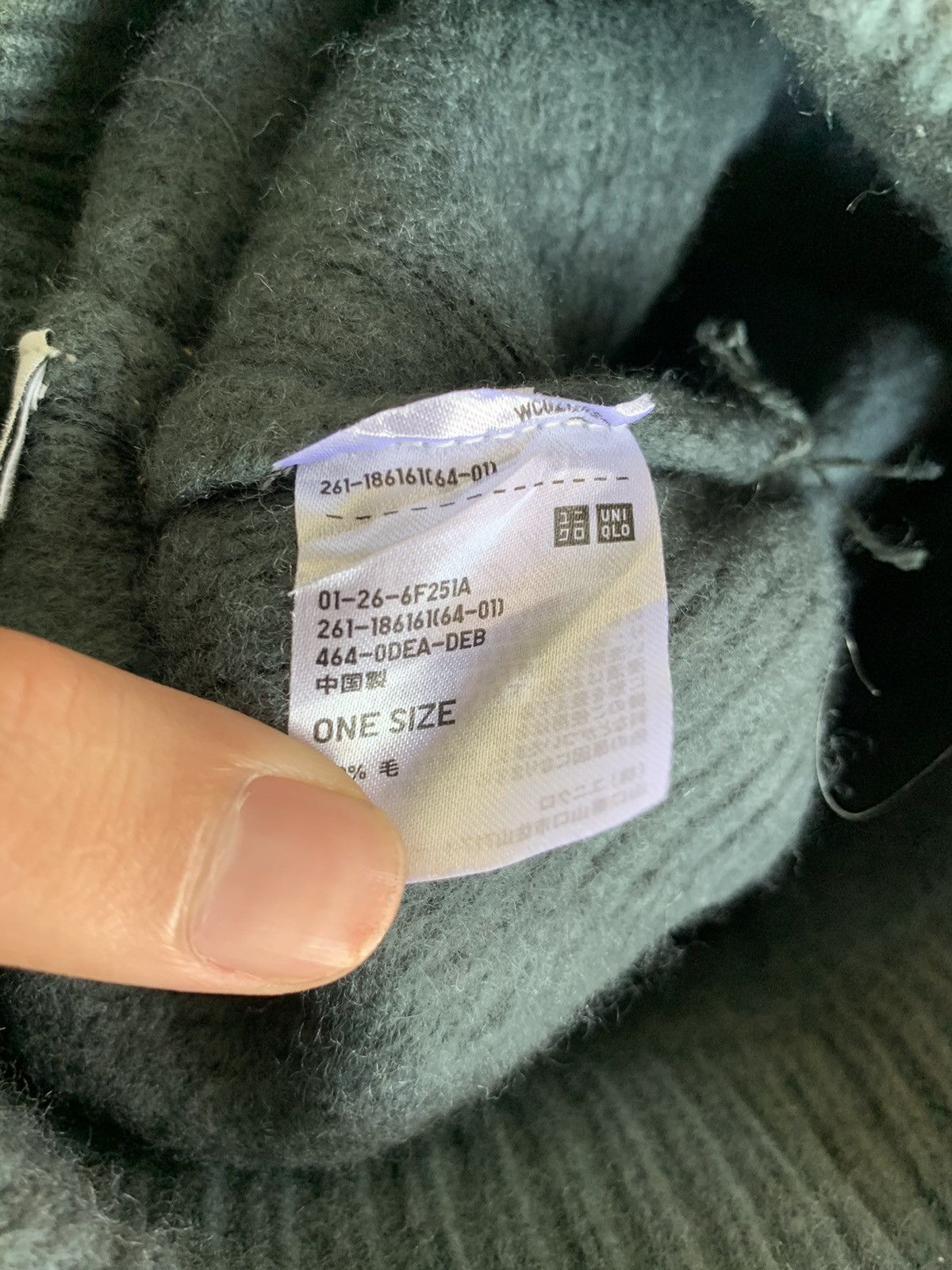 Jun Takahashi × Undercover × Uniqlo UNIQLO U WOOL WINTER SESSIONS BEANIE HATS Size ONE SIZE - 9 Thumbnail