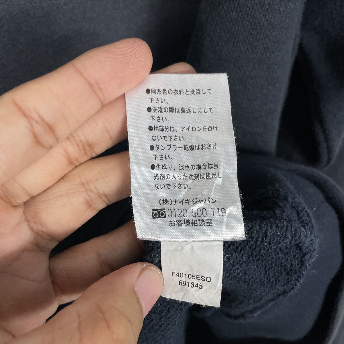Nike Nike Crewneck Sweatshirt Size US M / EU 48-50 / 2 - 15 Thumbnail